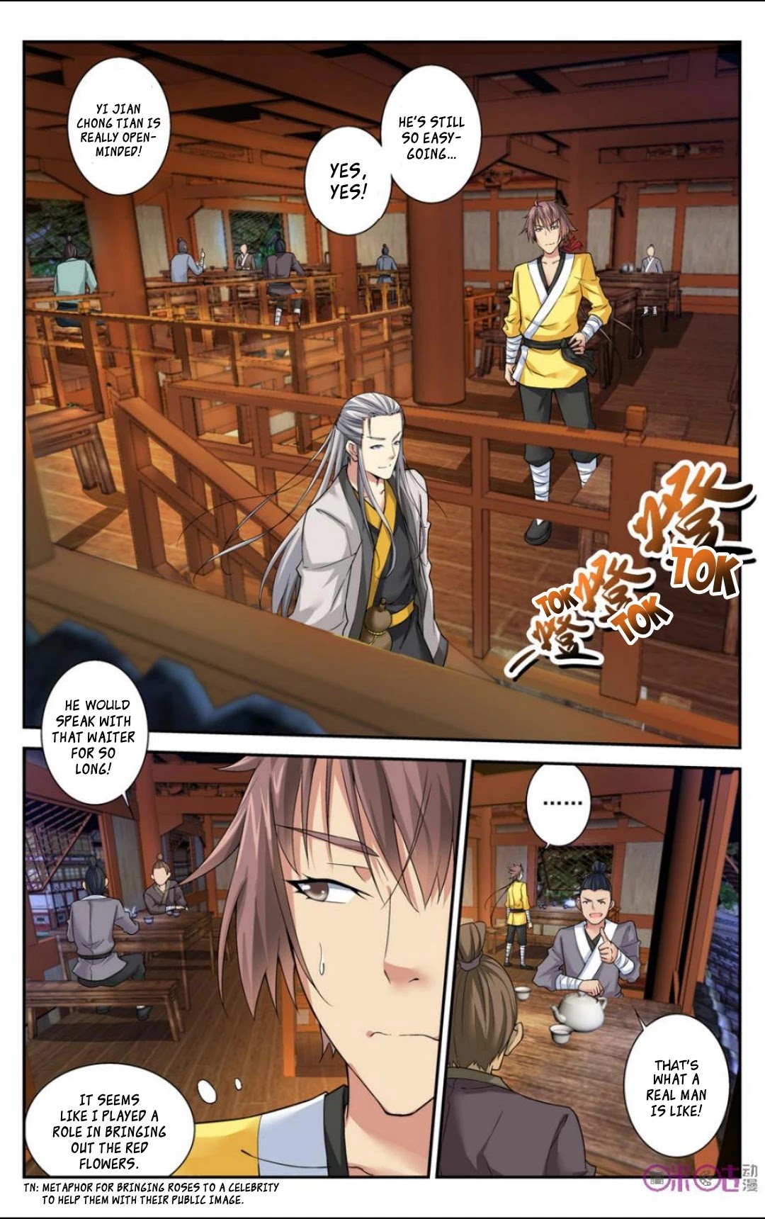 Break The World Chapter 21 page 5 - Chapter 21