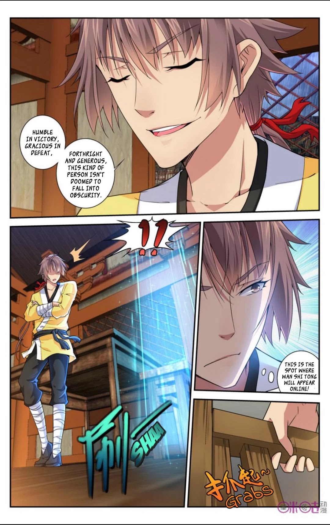 Break The World Chapter 21 page 6 - Chapter 21