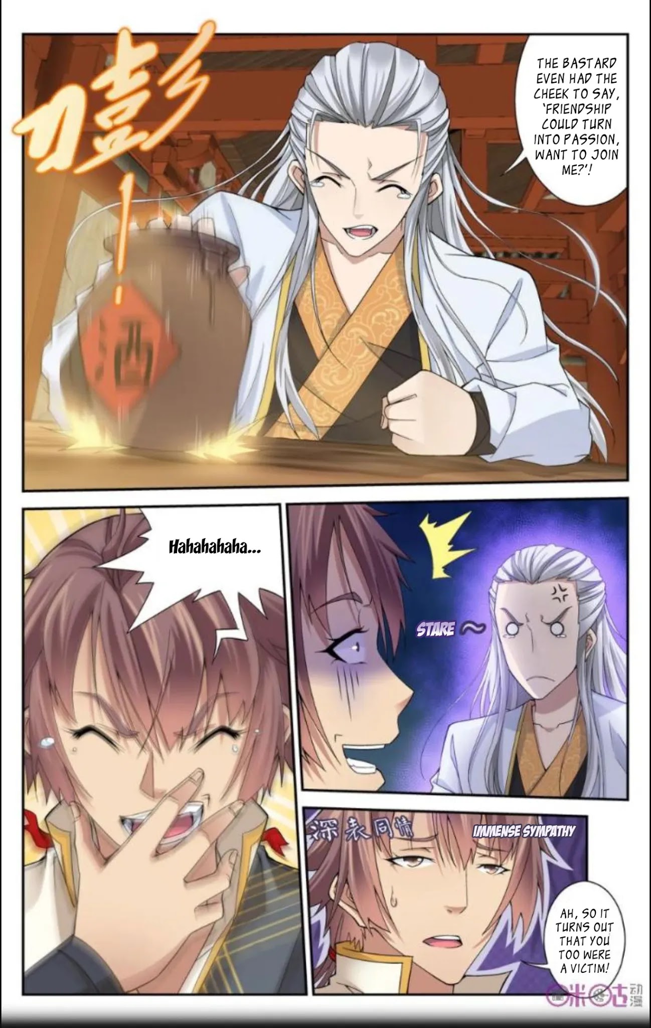 Break The World Chapter 26 page 12 - Chapter 26