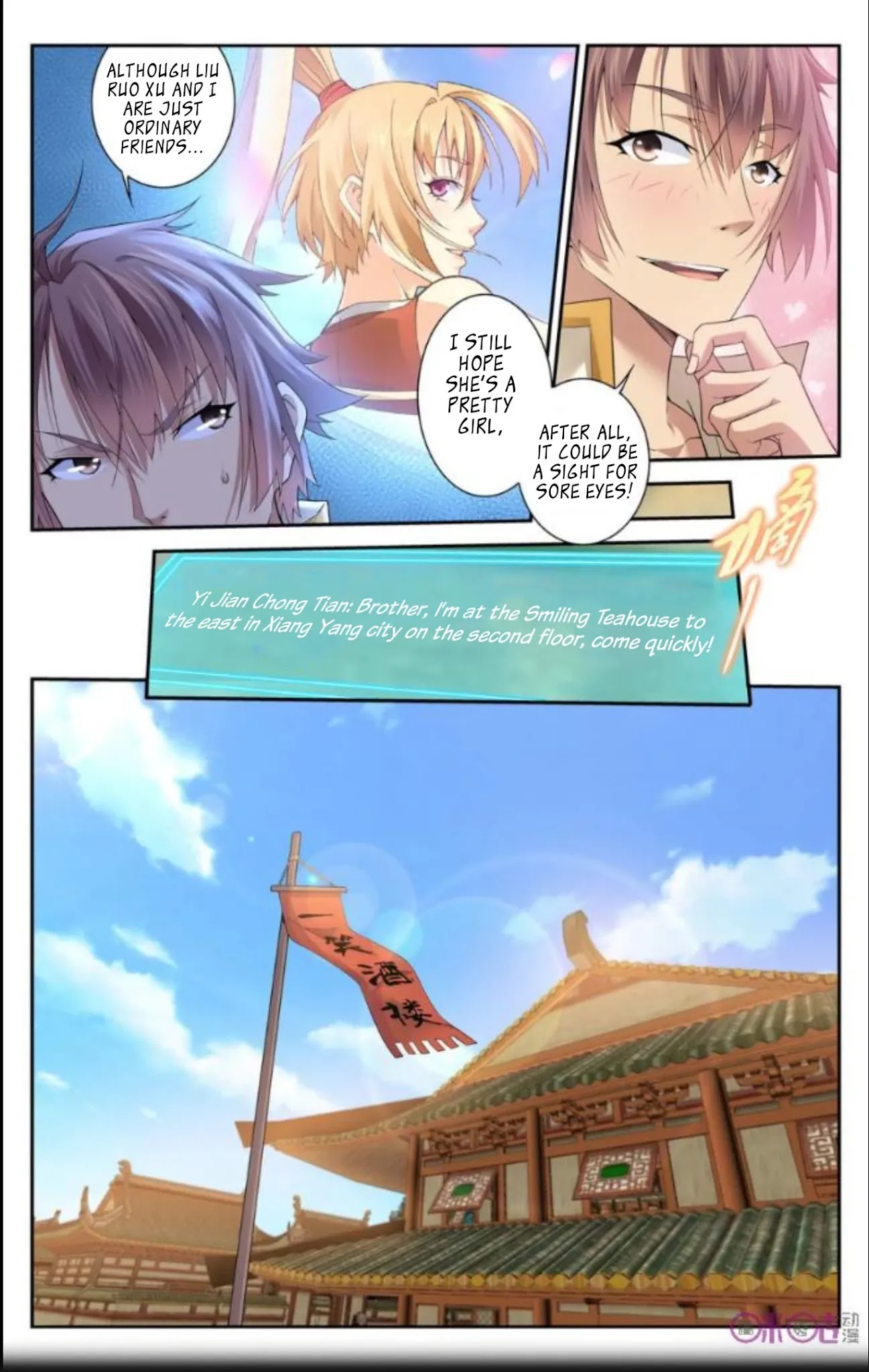 Break The World Chapter 26 page 7 - Chapter 26