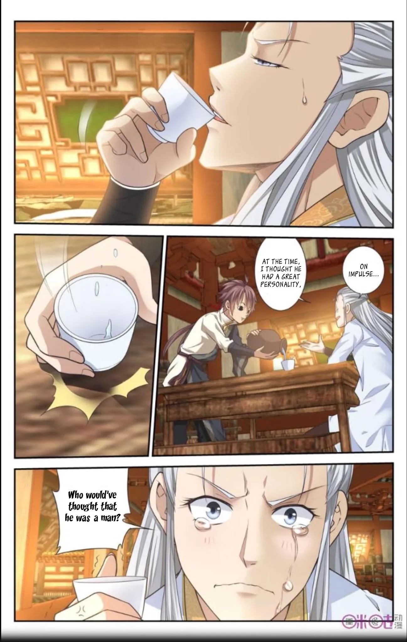 Break The World Chapter 27 page 2 - Chapter 27