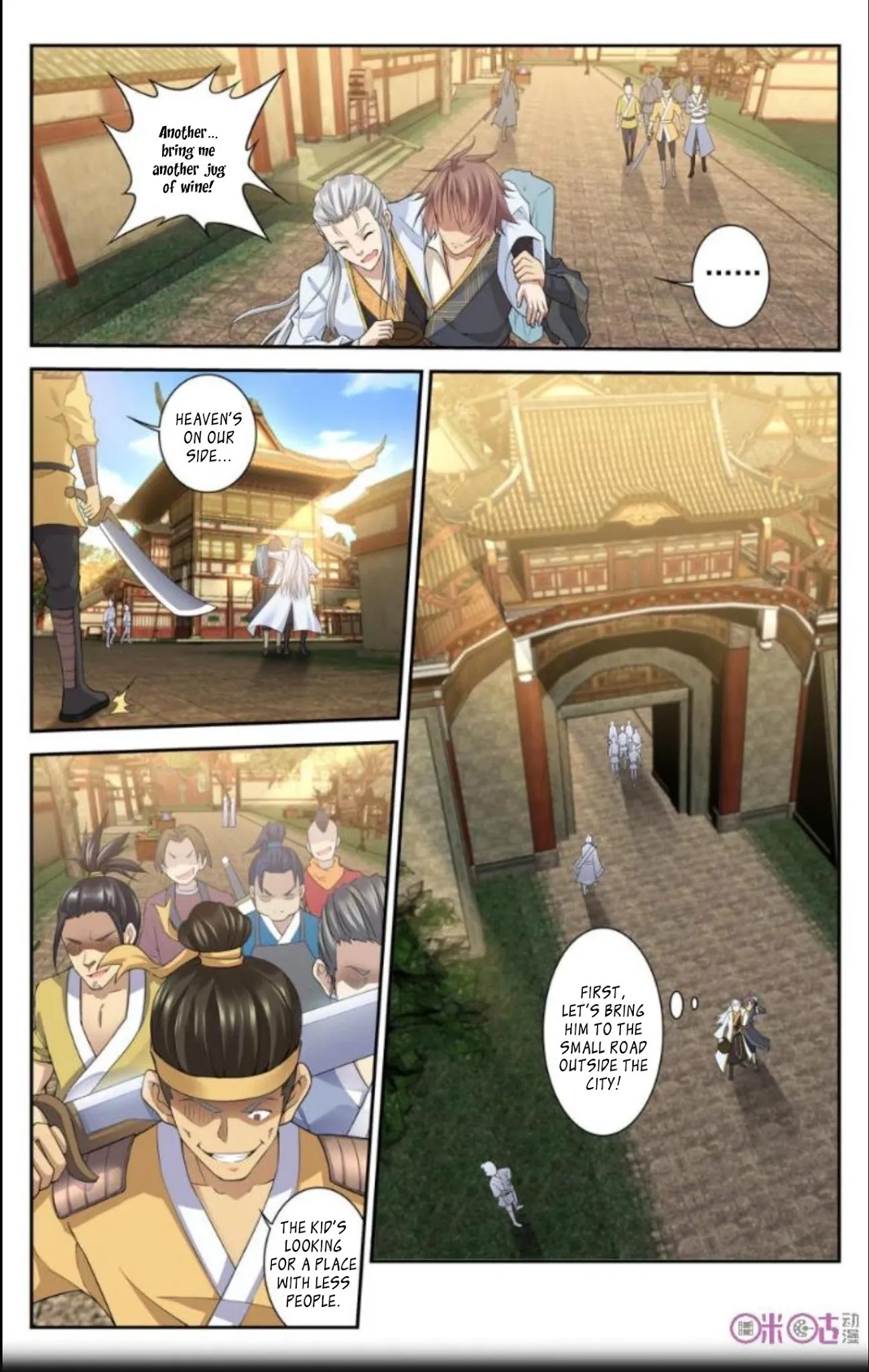Break The World Chapter 28 page 4 - Chapter 28