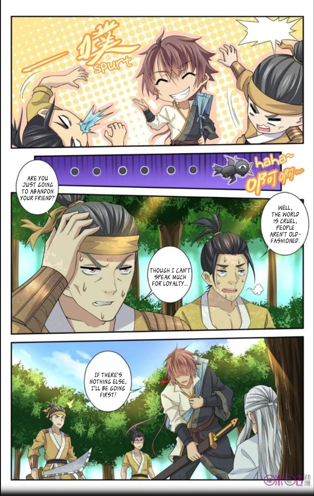 Break The World Chapter 28 page 9 - Chapter 28