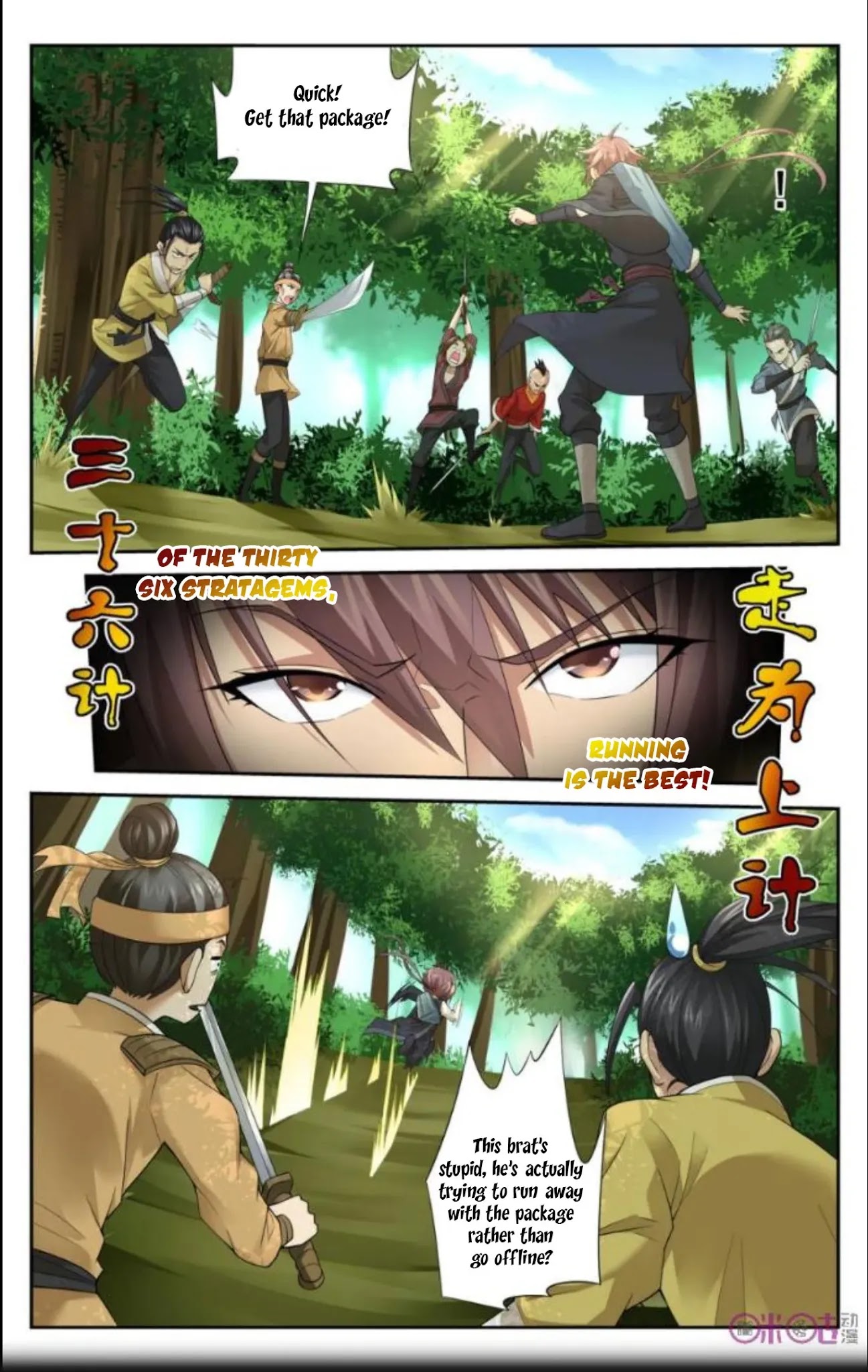 Break The World Chapter 29 page 7 - Chapter 29