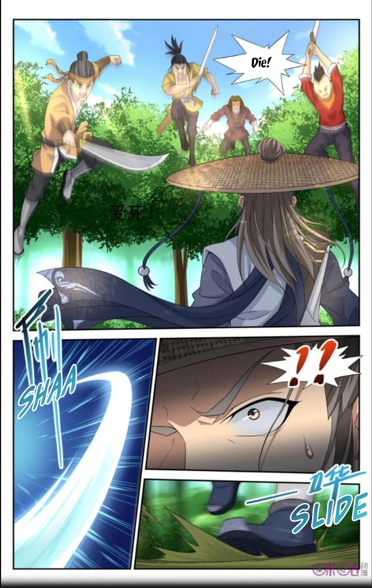 Break The World Chapter 30 page 4 - Chapter 30