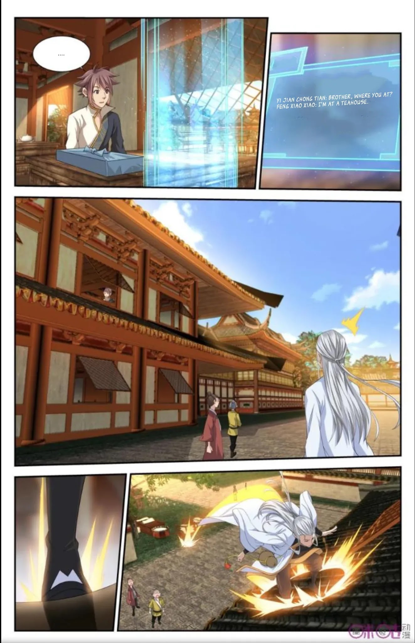 Break The World Chapter 32 page 7 - Chapter 32