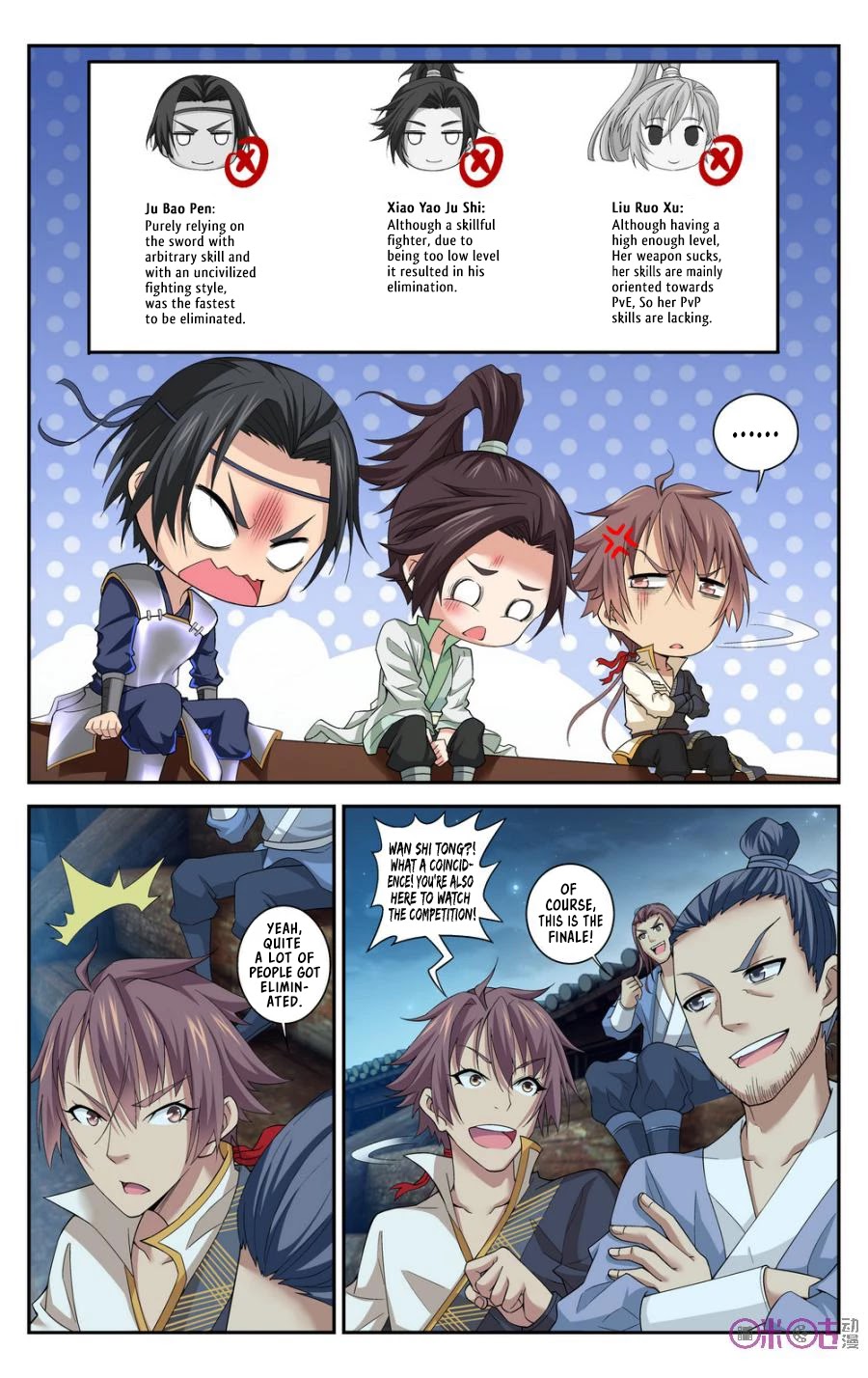 Break The World Chapter 43 page 10 - Chapter 43