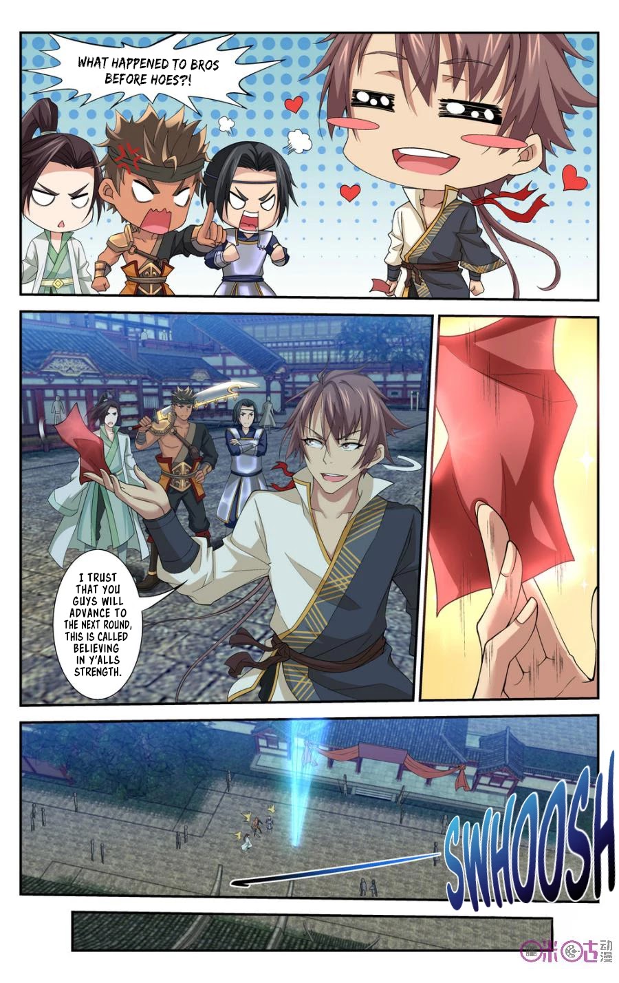 Break The World Chapter 43 page 2 - Chapter 43