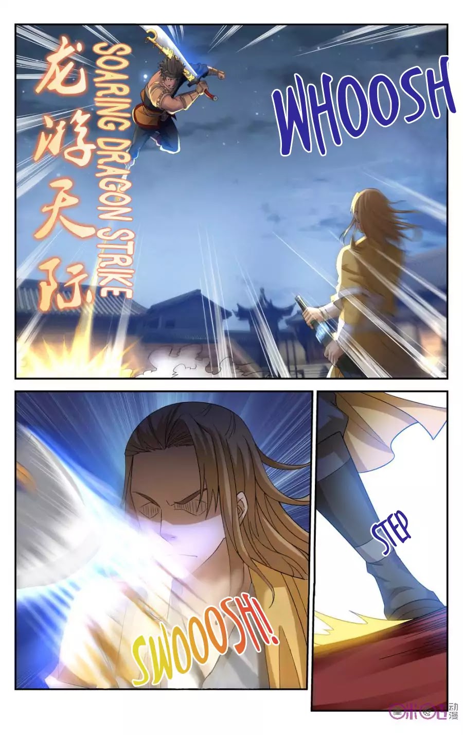 Break The World Chapter 44 page 6 - Chapter 44