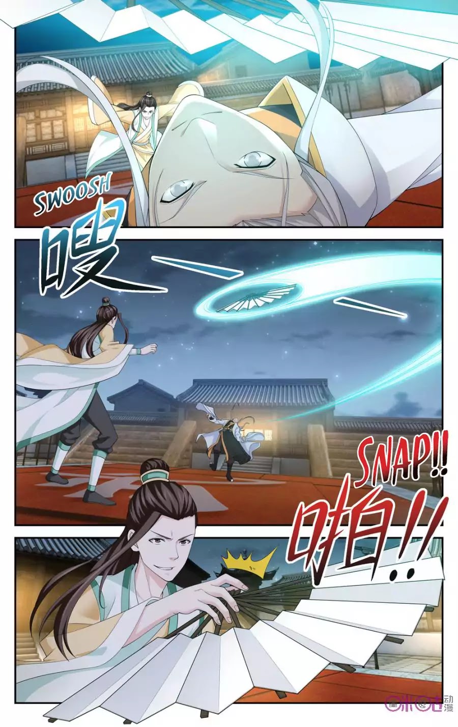 Break The World Chapter 45 page 10 - Chapter 45