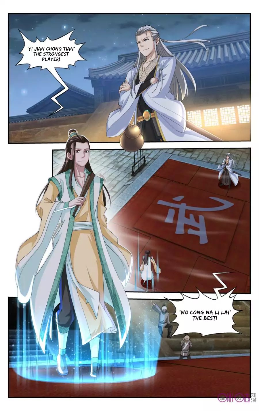 Break The World Chapter 45 page 6 - Chapter 45