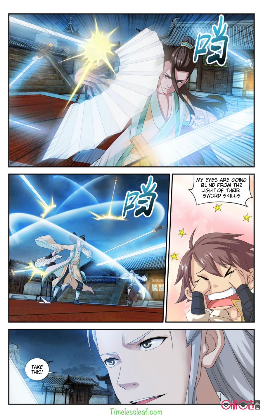Break The World Chapter 46 page 2 - Chapter 46