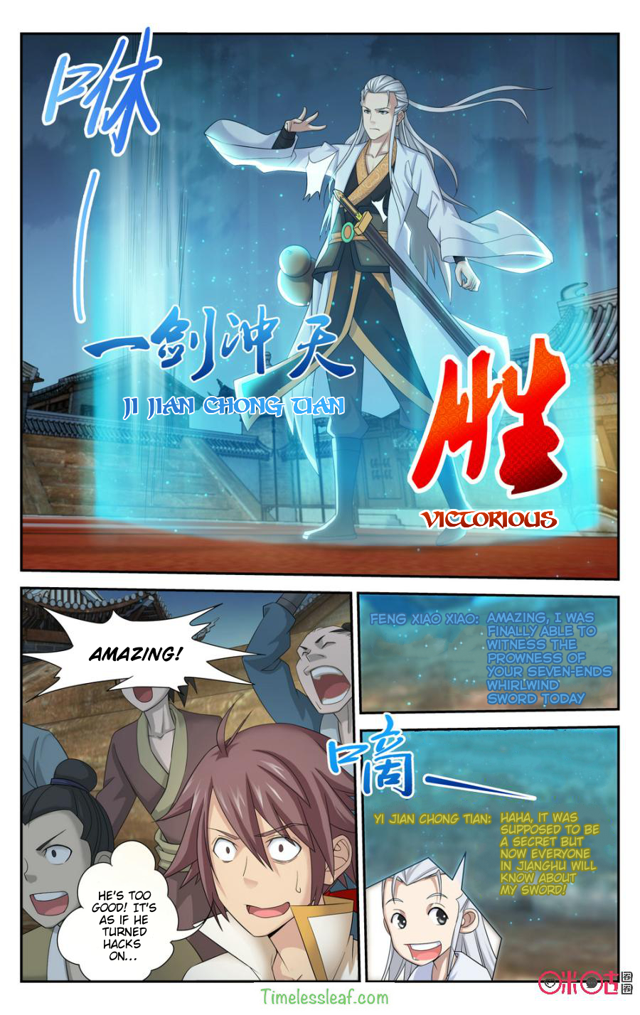 Break The World Chapter 46 page 6 - Chapter 46