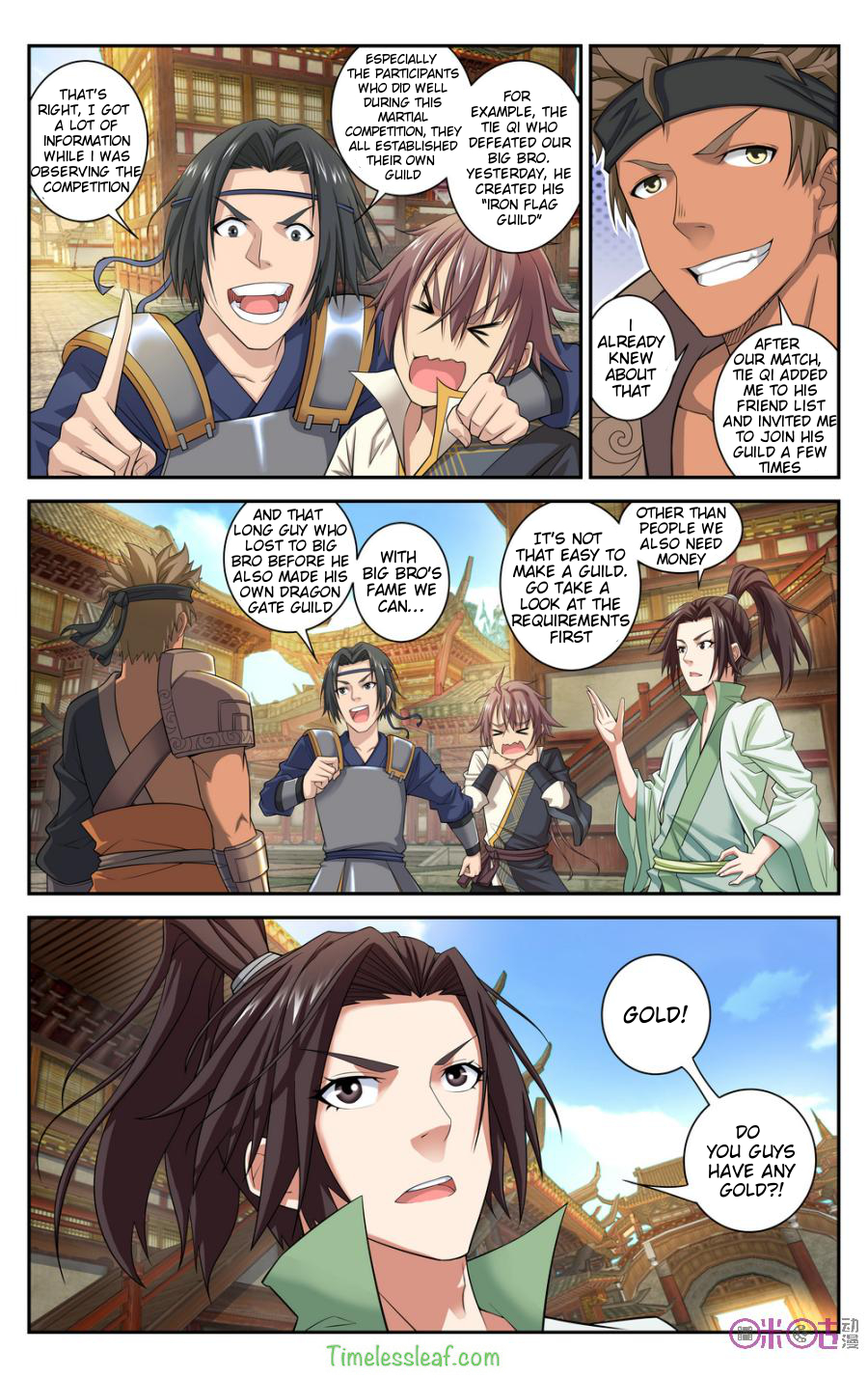 Break The World Chapter 47 page 3 - Chapter 47