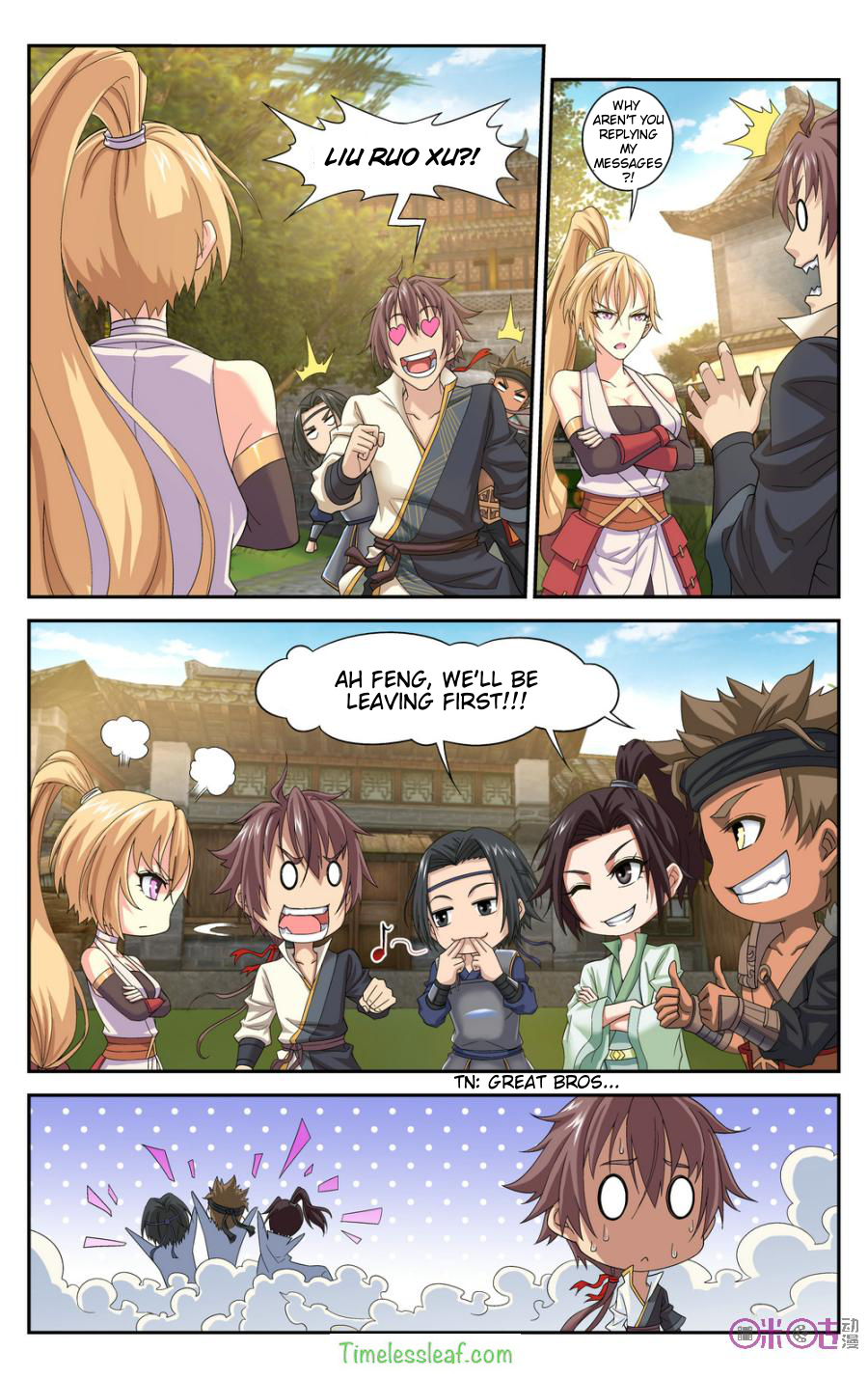 Break The World Chapter 47 page 7 - Chapter 47
