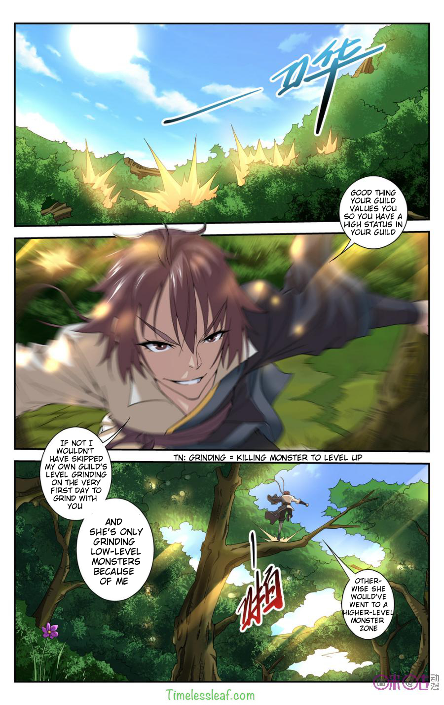 Break The World Chapter 48 page 1 - Chapter 48