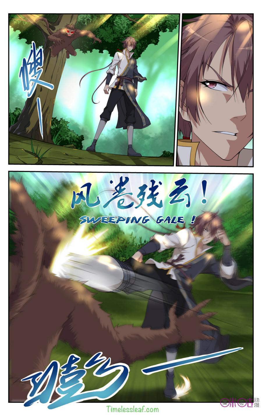 Break The World Chapter 48 page 5 - Chapter 48
