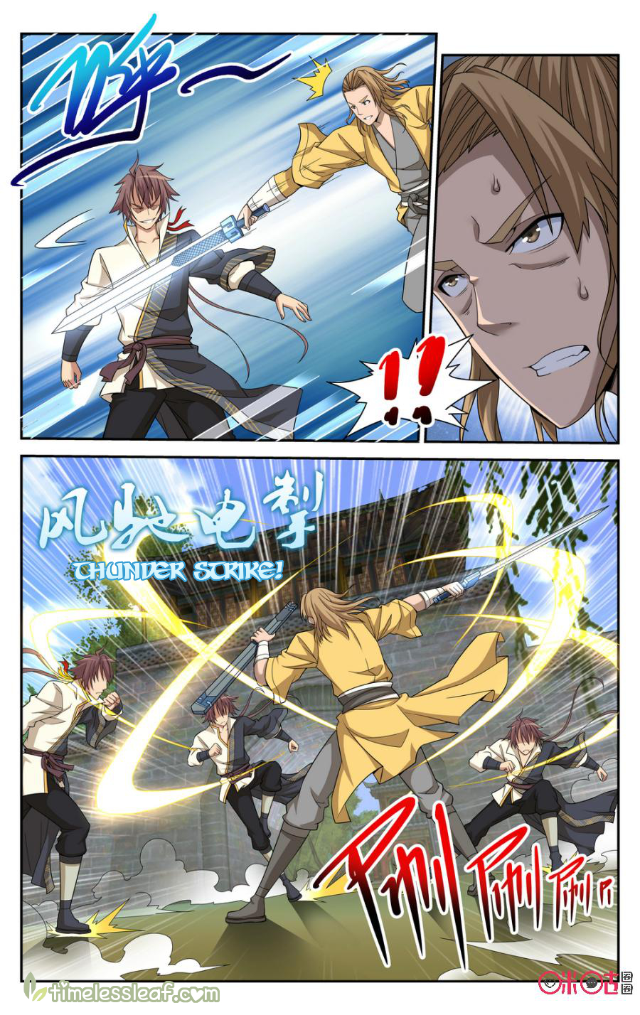 Break The World Chapter 51 page 5 - Chapter 51