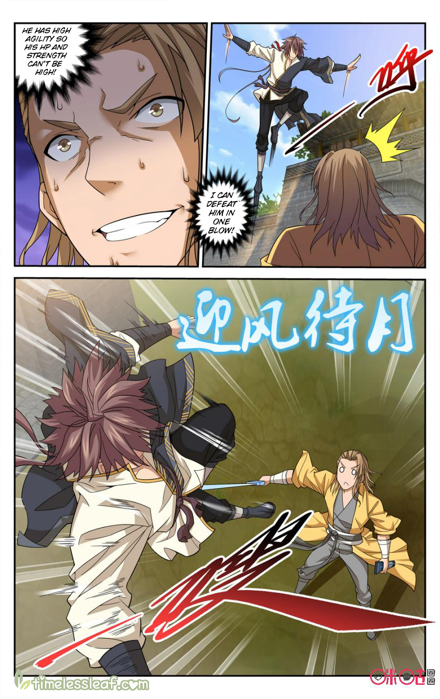 Break The World Chapter 51 page 6 - Chapter 51
