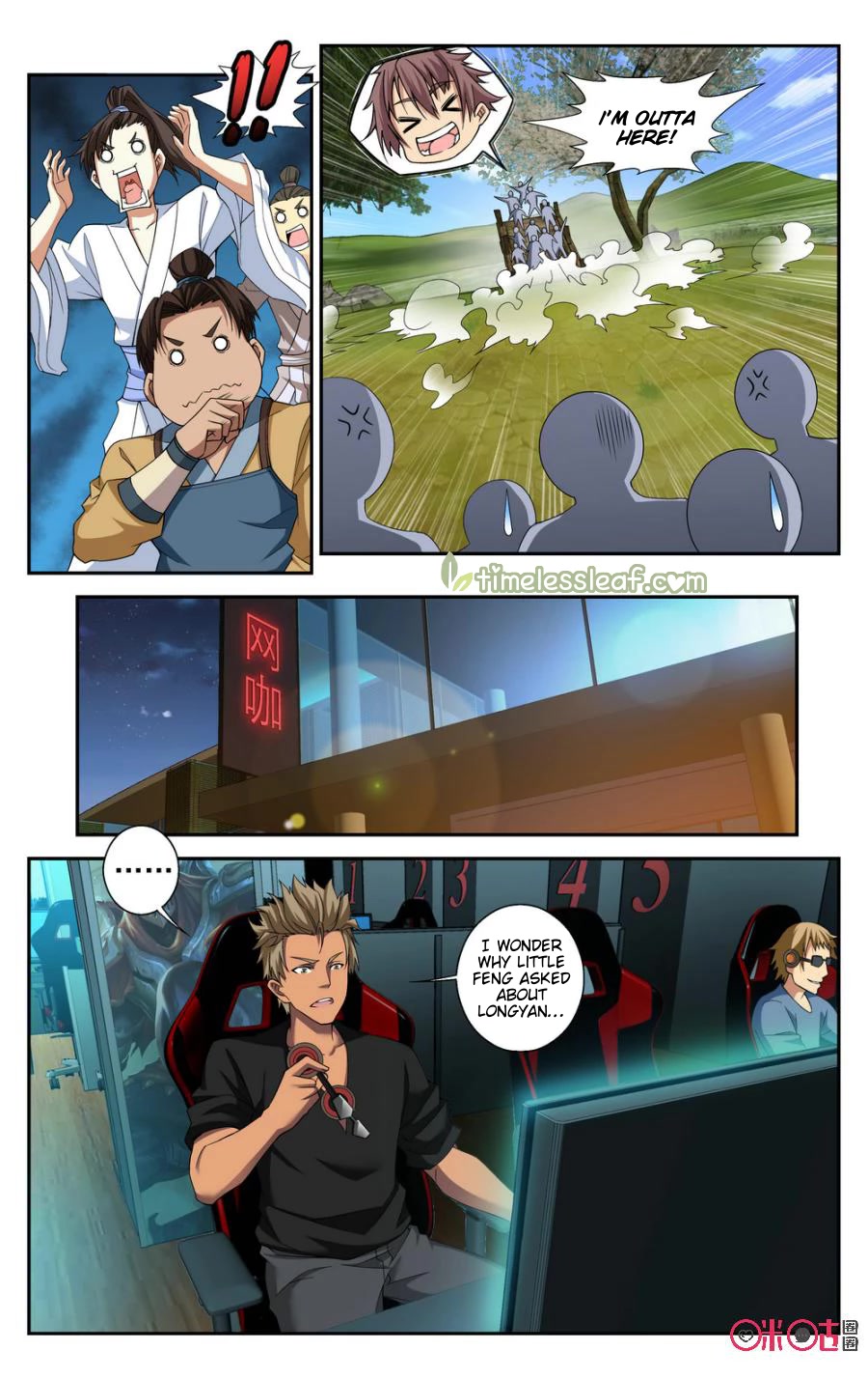 Break The World Chapter 52 page 4 - Chapter 52