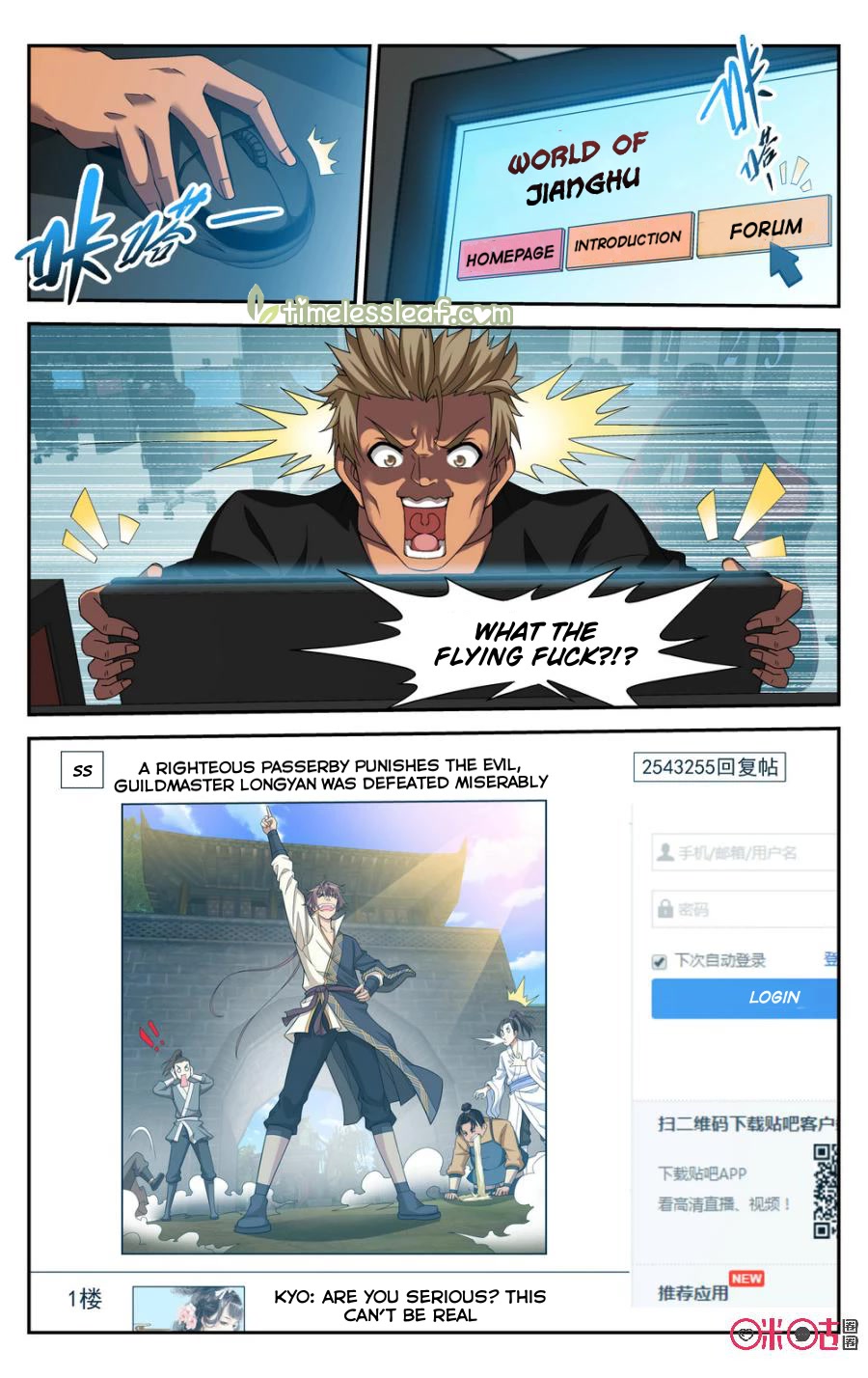 Break The World Chapter 52 page 5 - Chapter 52