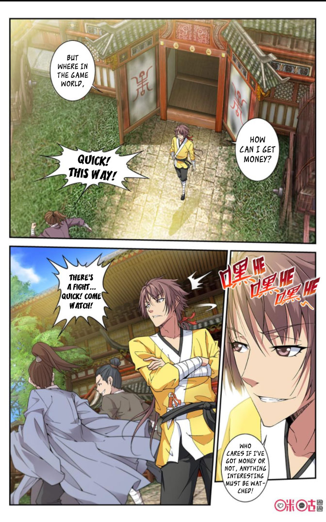 Break The World Chapter 8 page 11 - Chapter 8