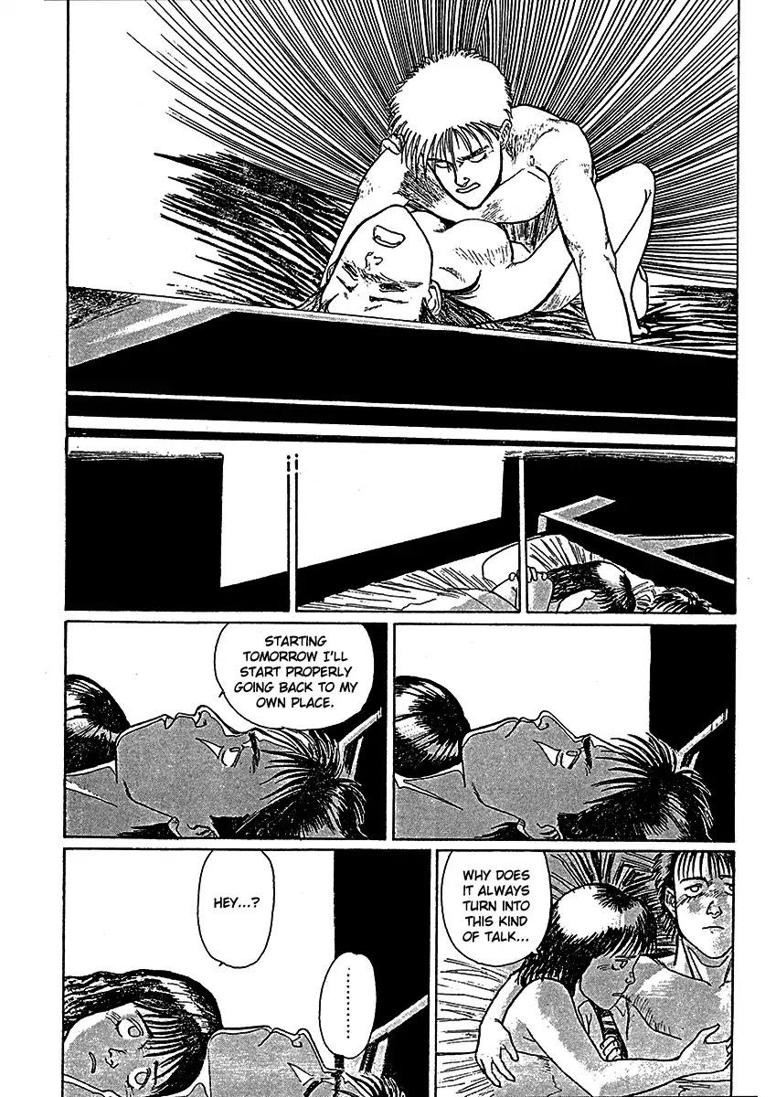 Breakaway Chapter 0 page 10 - Chapter 0: Oneshot