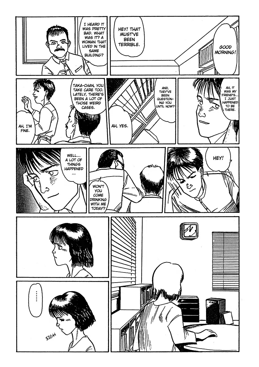 Breakaway Chapter 0 page 13 - Chapter 0: Oneshot
