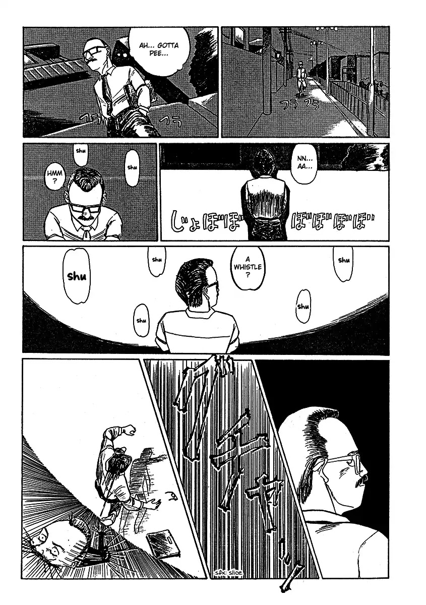 Breakaway Chapter 0 page 15 - Chapter 0: Oneshot