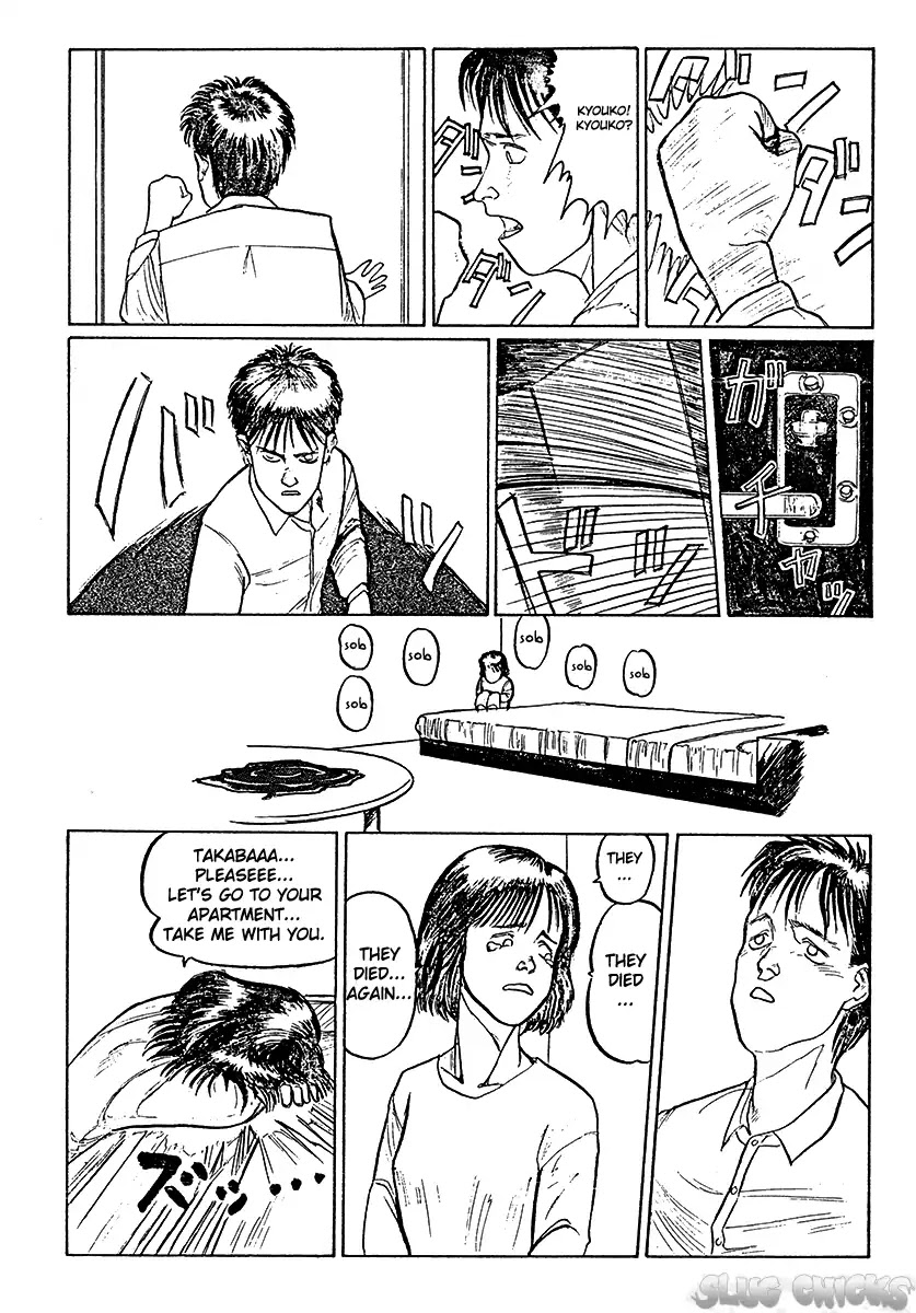 Breakaway Chapter 0 page 22 - Chapter 0: Oneshot
