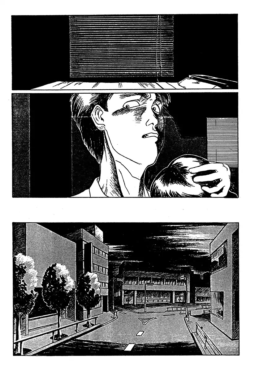 Breakaway Chapter 0 page 25 - Chapter 0: Oneshot