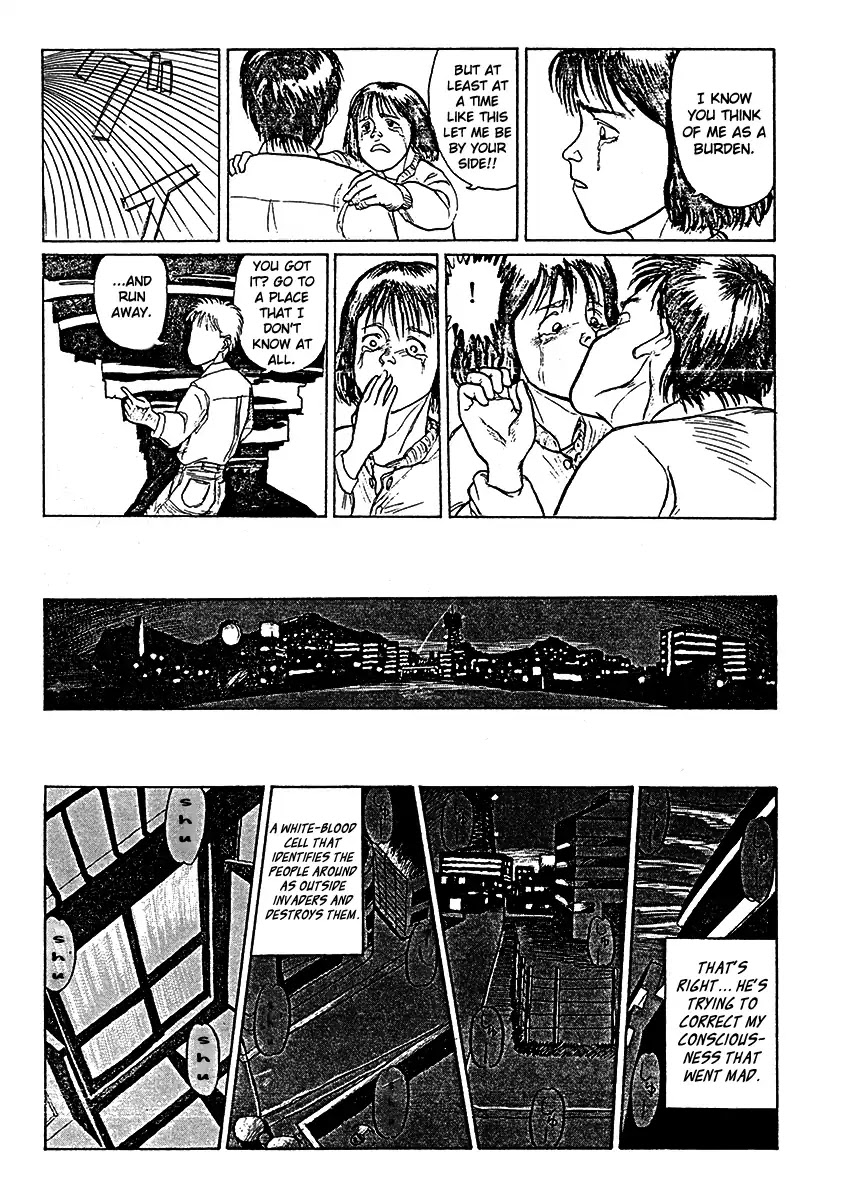 Breakaway Chapter 0 page 27 - Chapter 0: Oneshot