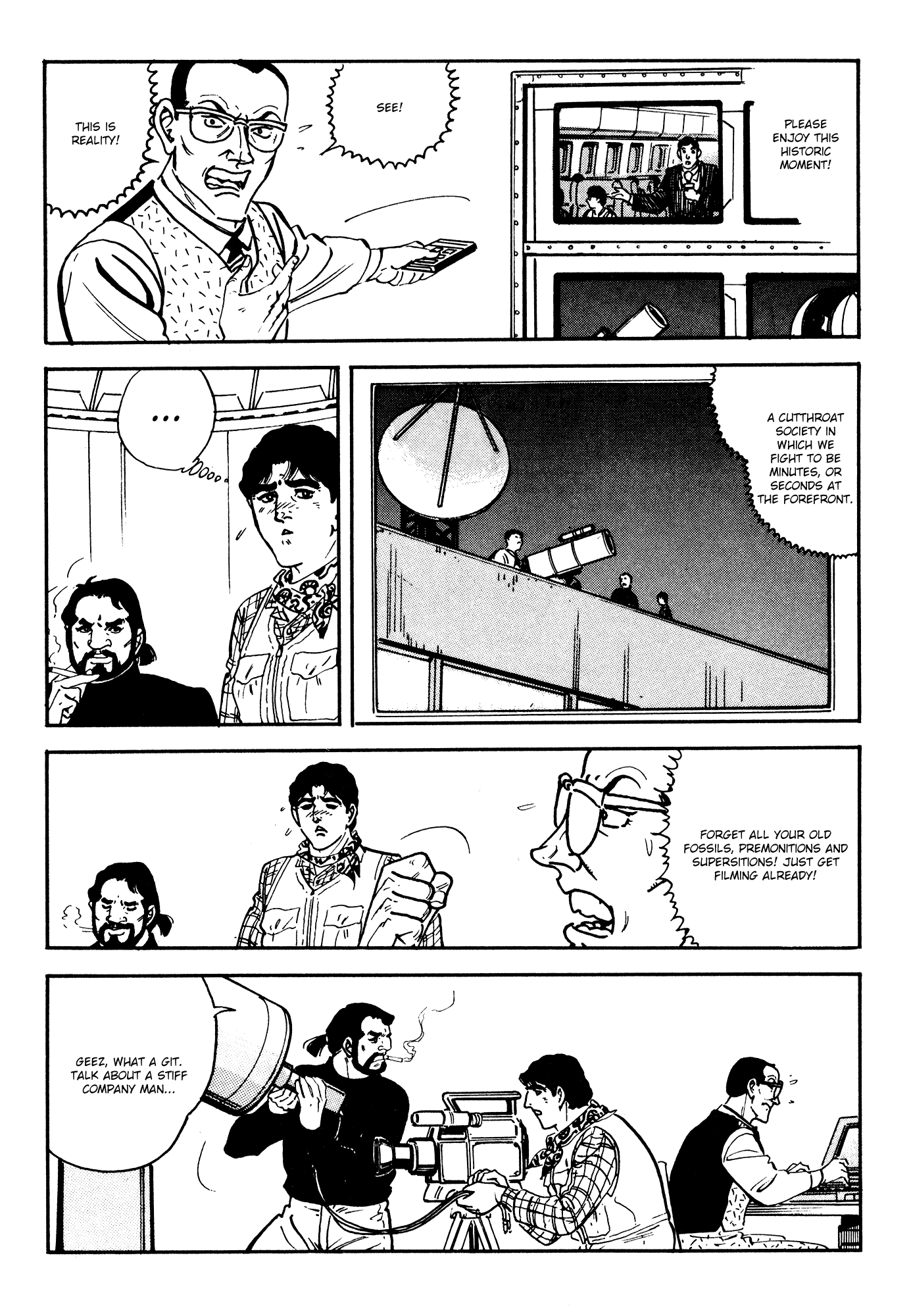 Breakdown Chapter 2 page 13 - Chapter 2: Crisis II