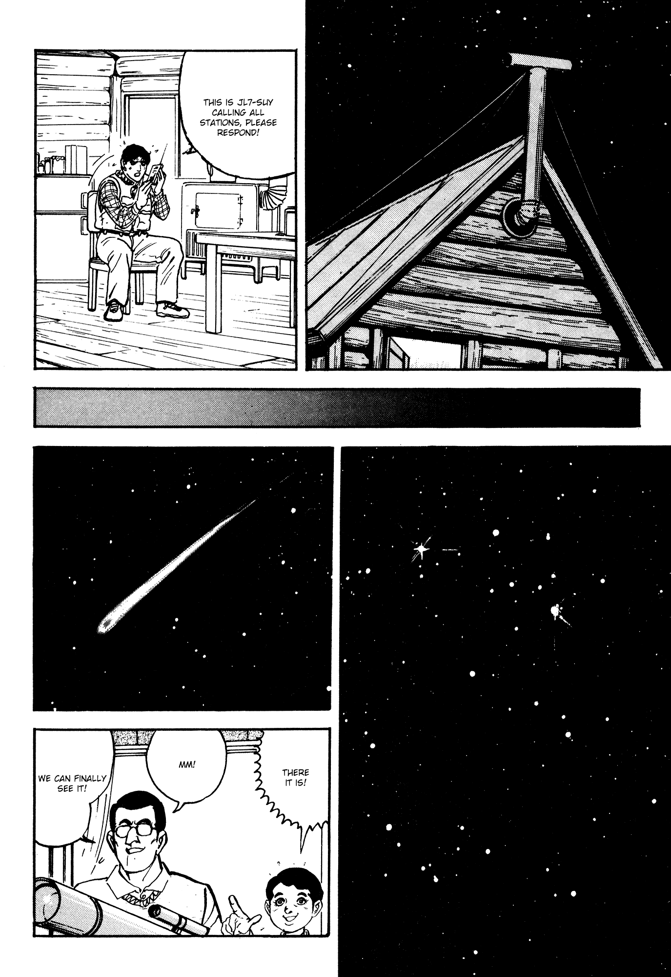 Breakdown Chapter 2 page 16 - Chapter 2: Crisis II