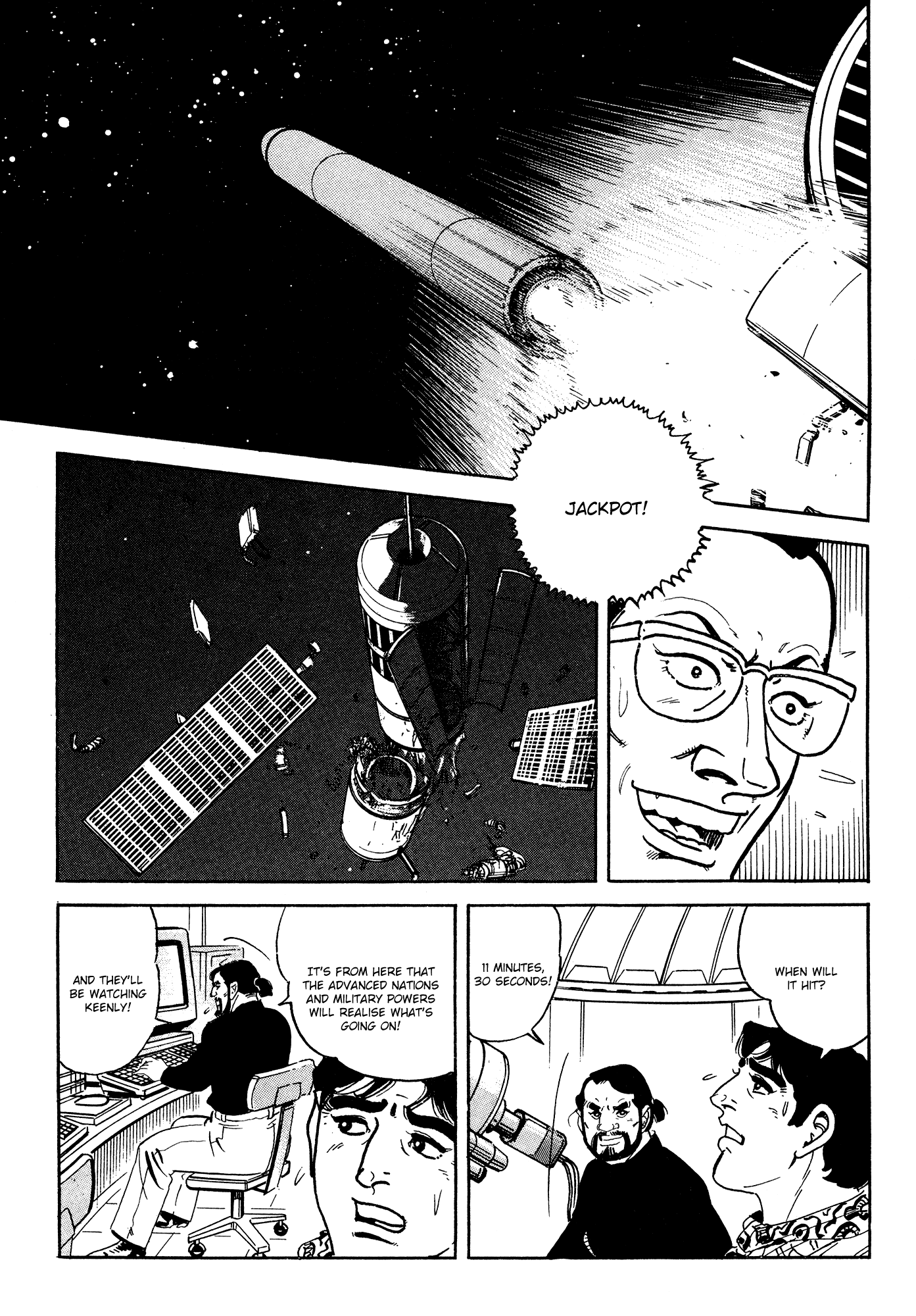 Breakdown Chapter 2 page 19 - Chapter 2: Crisis II