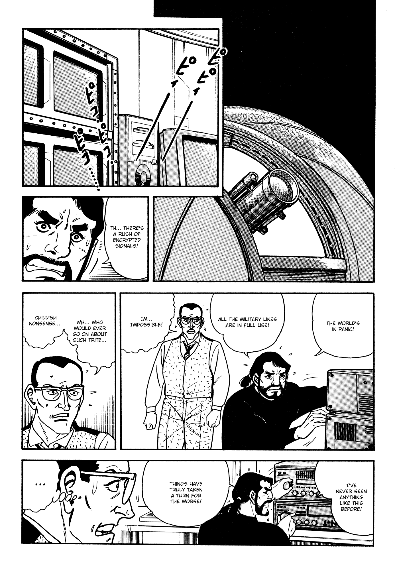 Breakdown Chapter 2 page 33 - Chapter 2: Crisis II