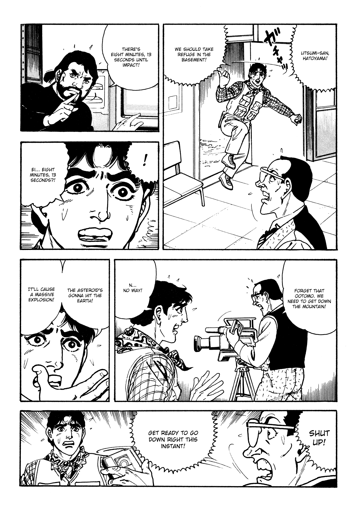 Breakdown Chapter 2 page 34 - Chapter 2: Crisis II