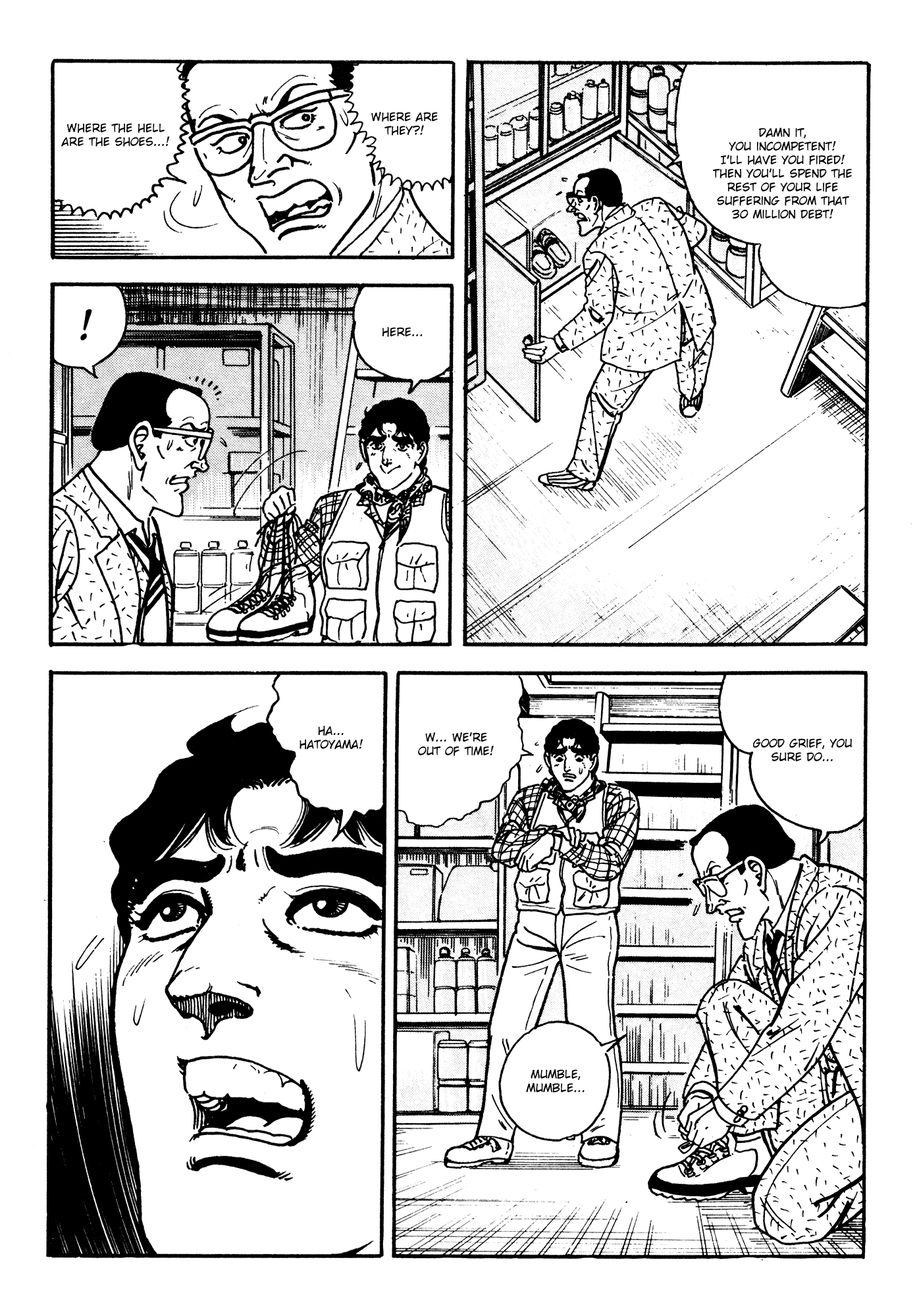 Breakdown Chapter 2 page 40 - Chapter 2: Crisis II
