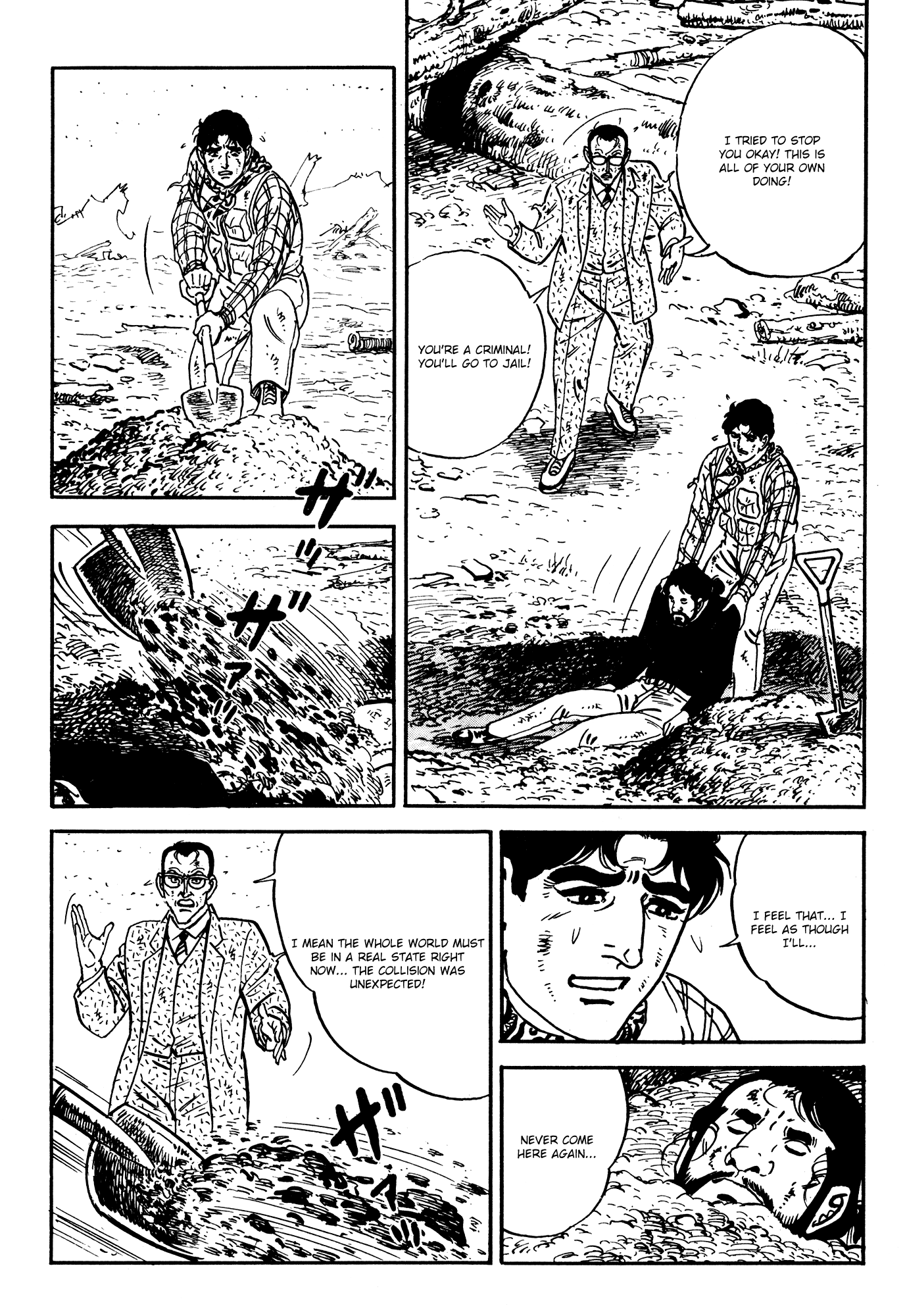 Breakdown Chapter 2 page 59 - Chapter 2: Crisis II