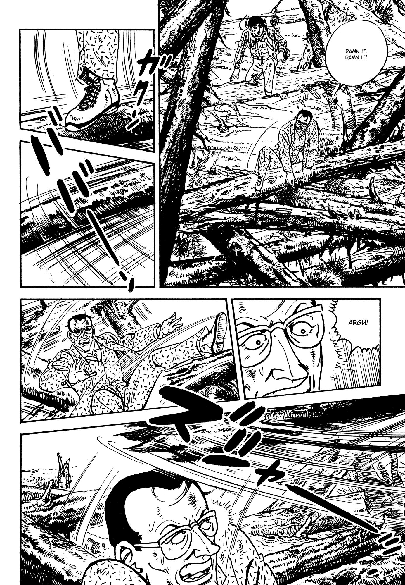 Breakdown Chapter 2 page 67 - Chapter 2: Crisis II