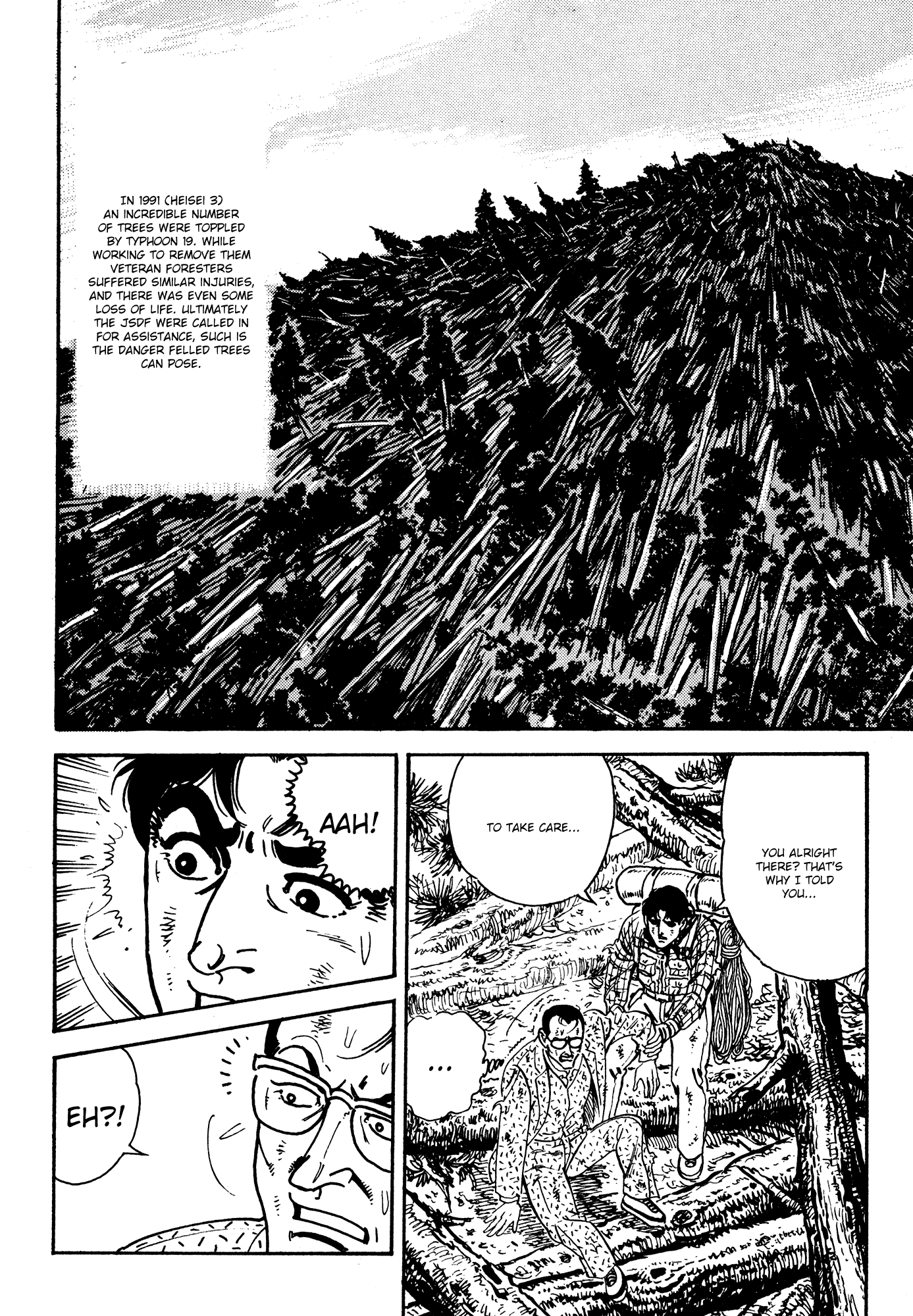 Breakdown Chapter 2 page 69 - Chapter 2: Crisis II