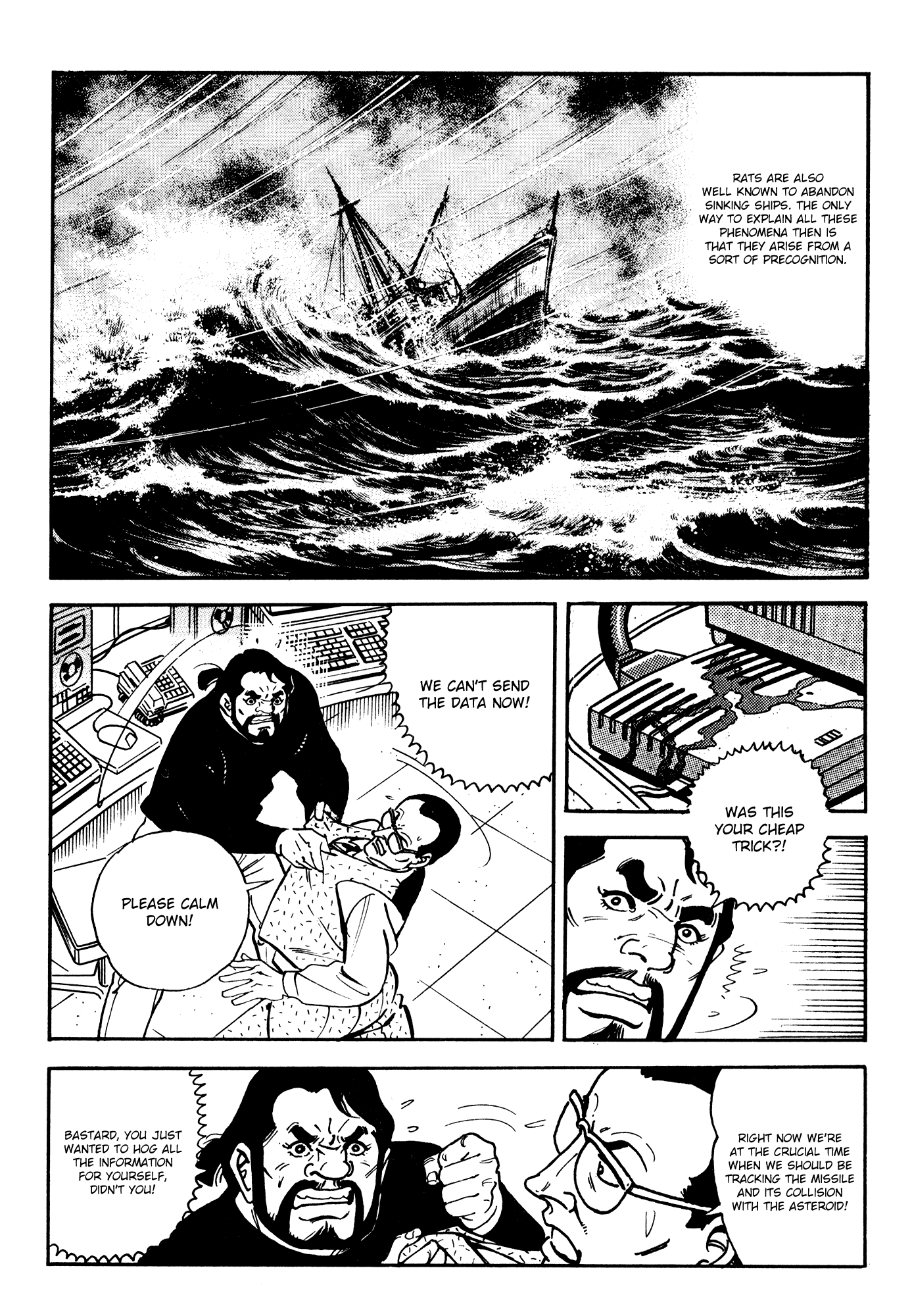 Breakdown Chapter 2 page 7 - Chapter 2: Crisis II