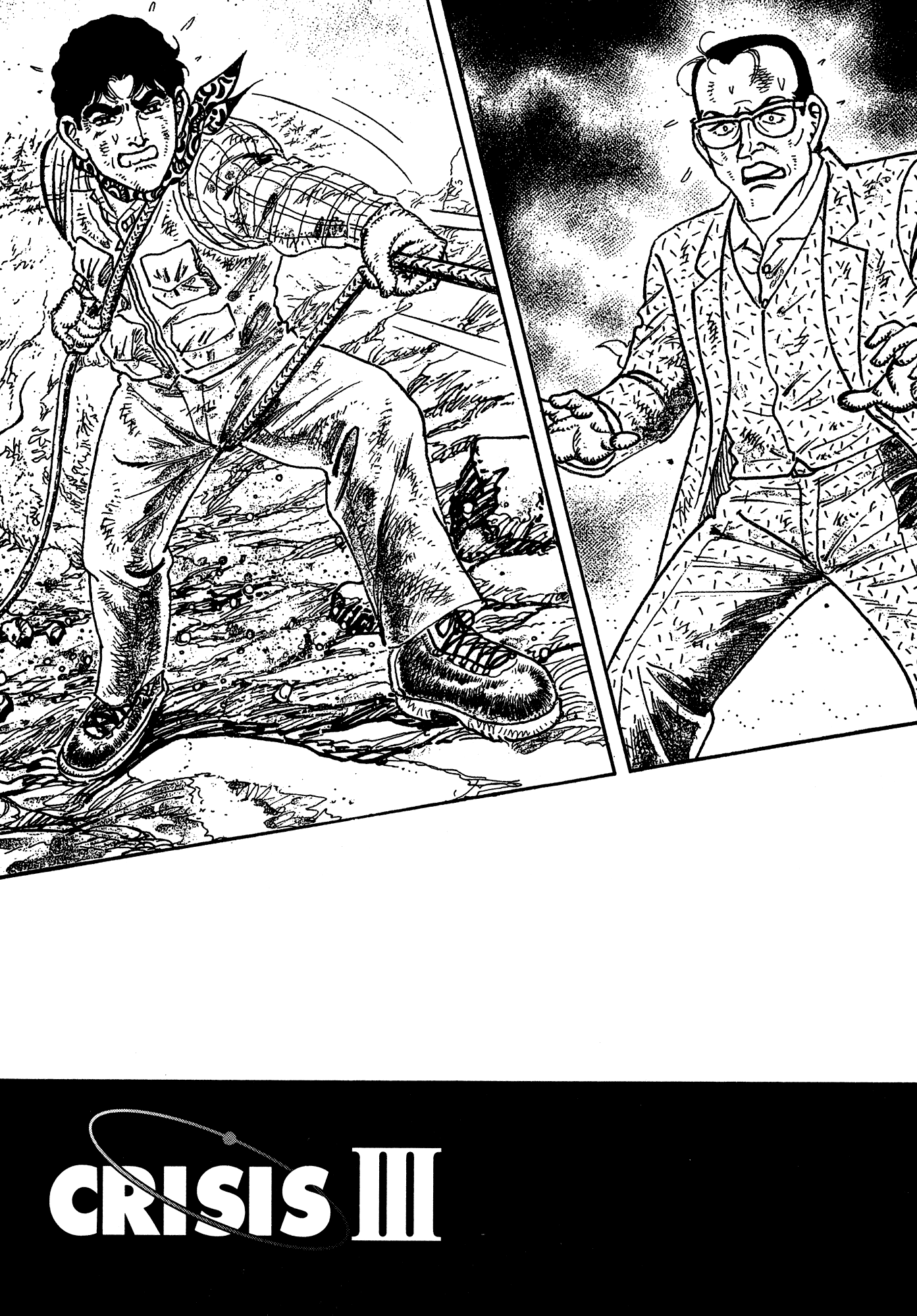 Breakdown Chapter 3 page 1 - Chapter 3: Crisis III