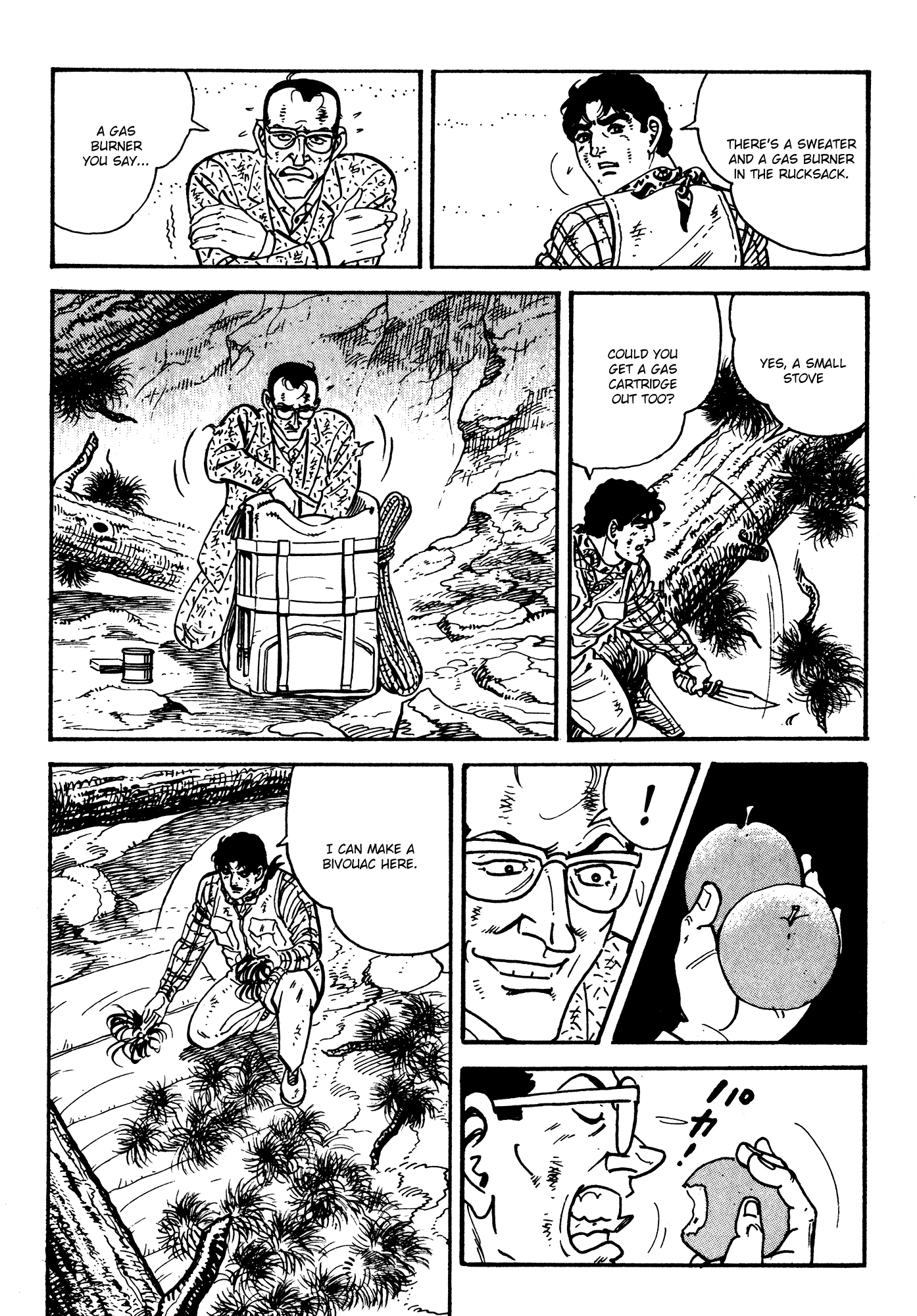Breakdown Chapter 3 page 43 - Chapter 3: Crisis III