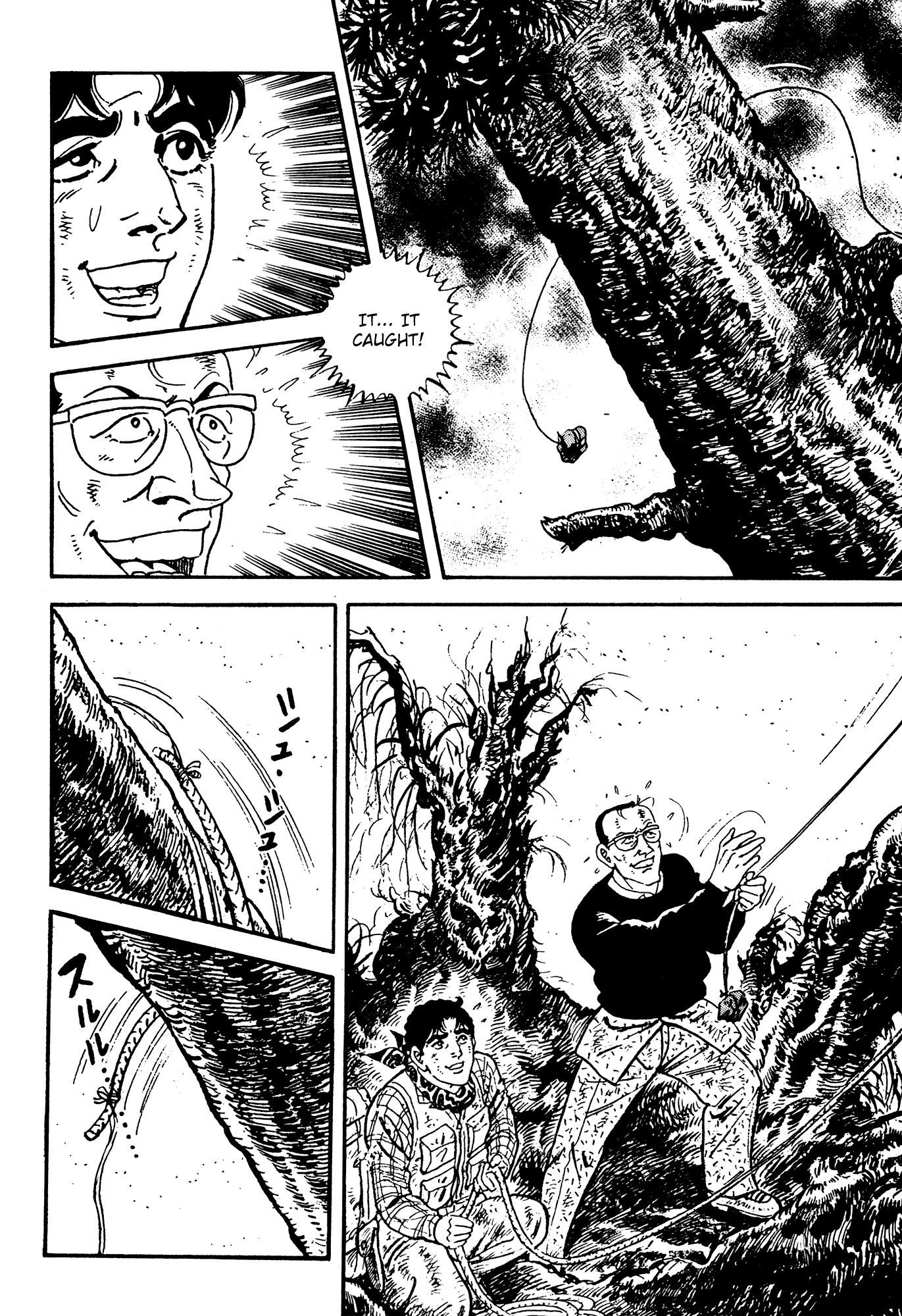 Breakdown Chapter 3 page 63 - Chapter 3: Crisis III