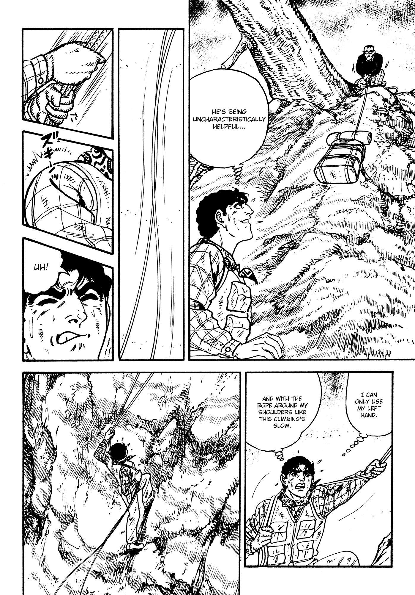 Breakdown Chapter 3 page 67 - Chapter 3: Crisis III