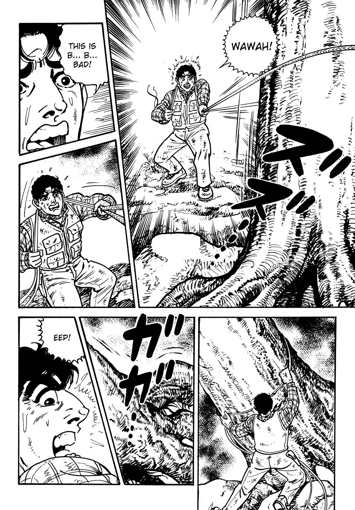Breakdown Chapter 3 page 69 - Chapter 3: Crisis III