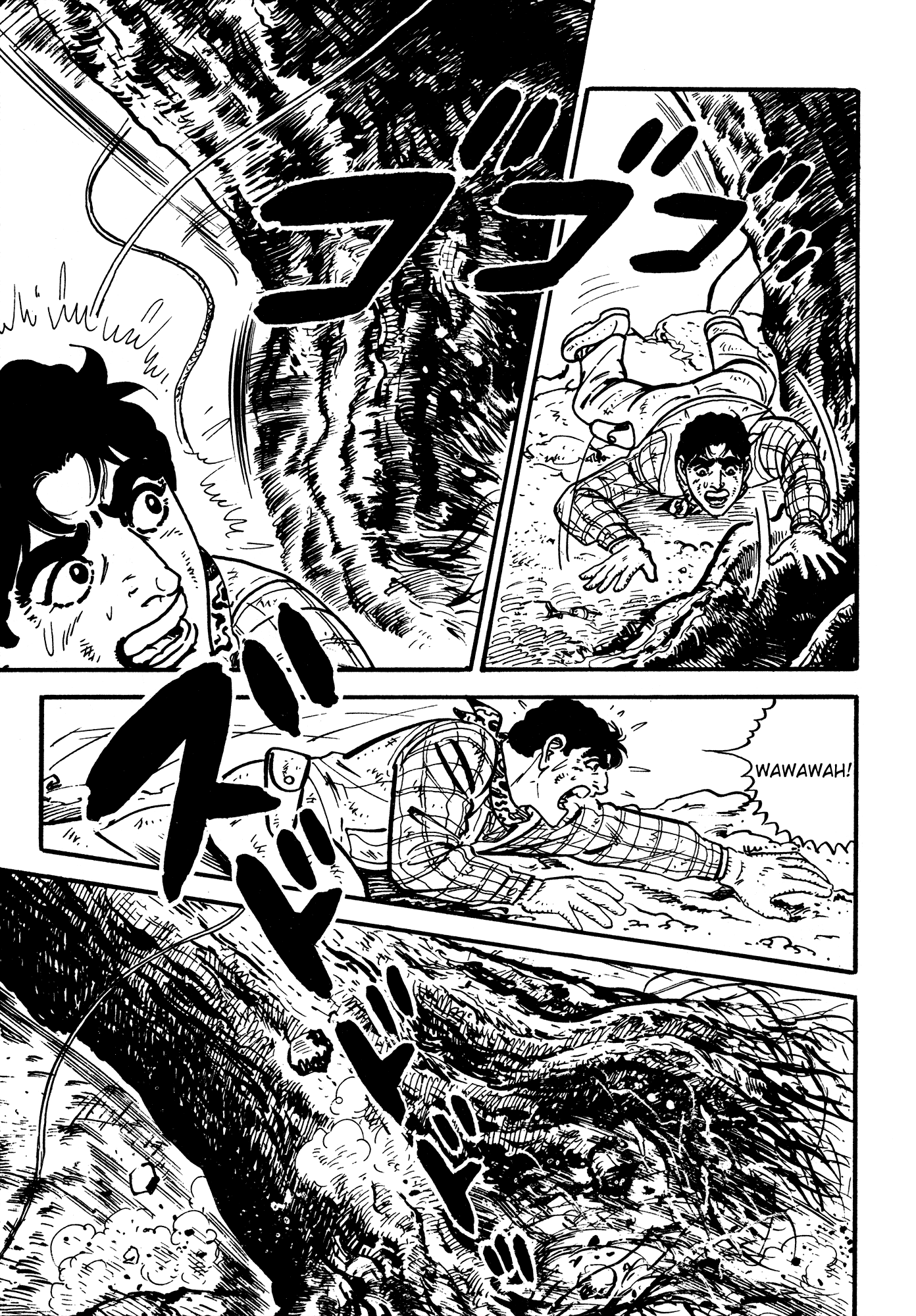 Breakdown Chapter 3 page 70 - Chapter 3: Crisis III
