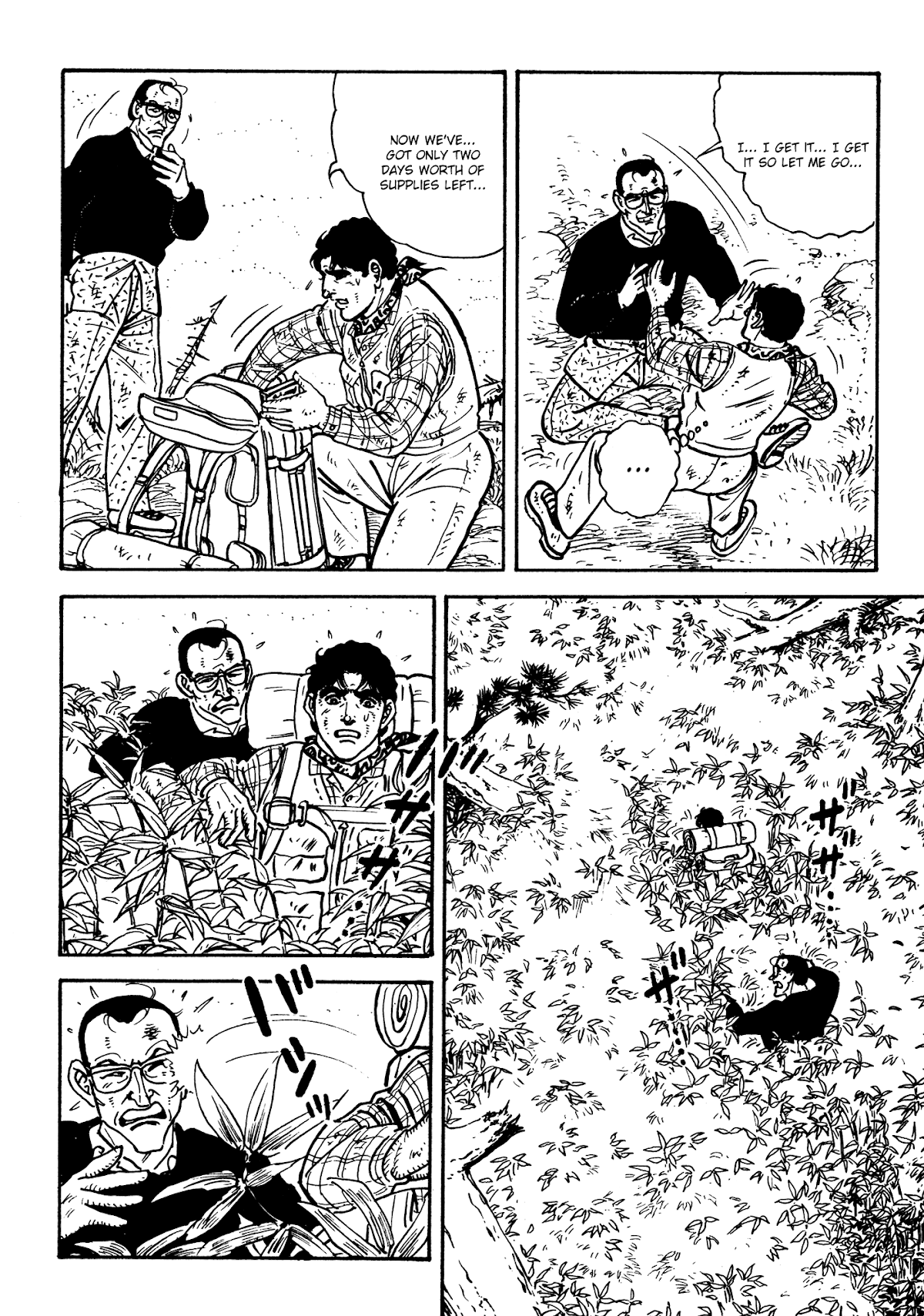 Breakdown Chapter 3 page 75 - Chapter 3: Crisis III