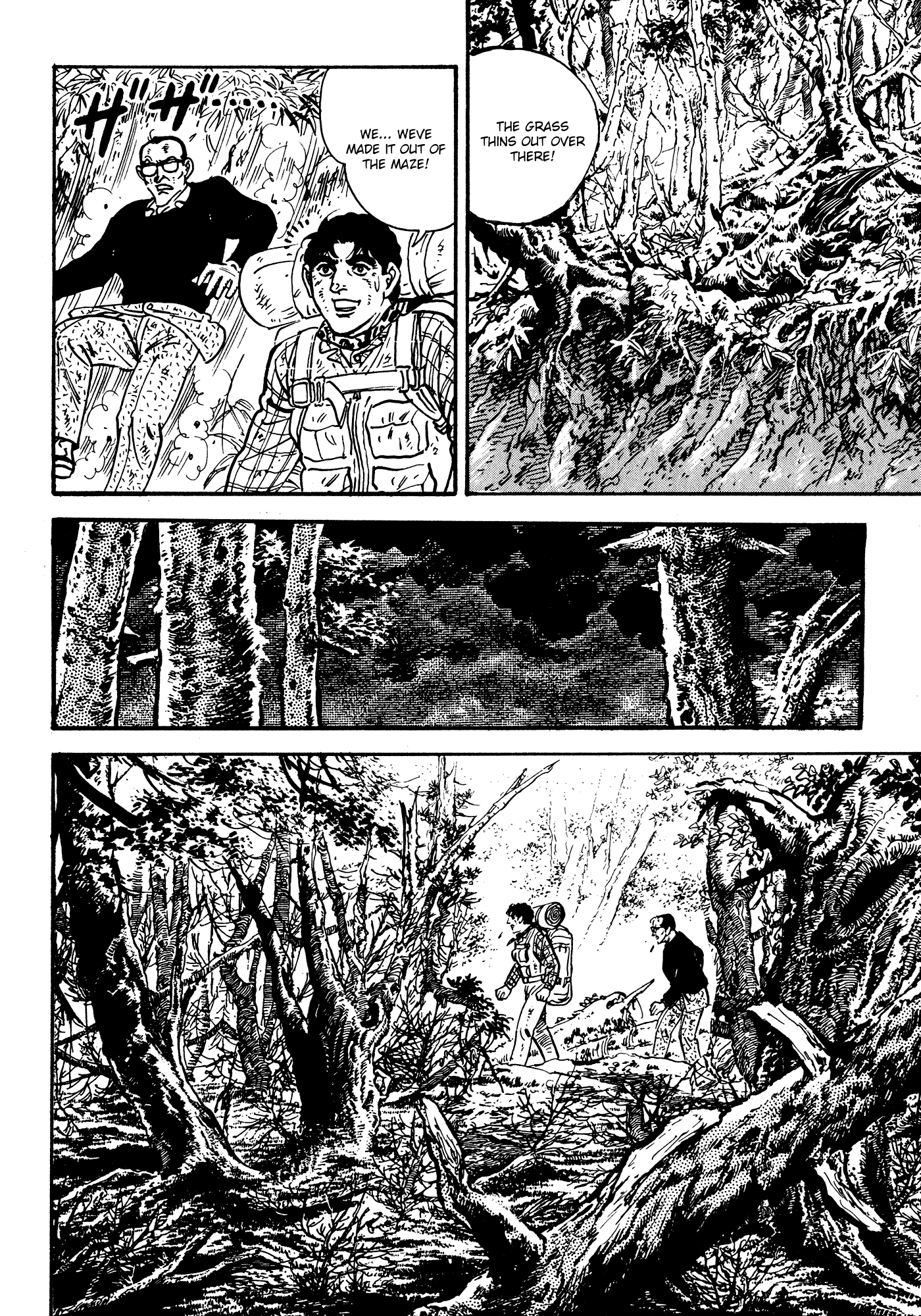 Breakdown Chapter 3 page 85 - Chapter 3: Crisis III